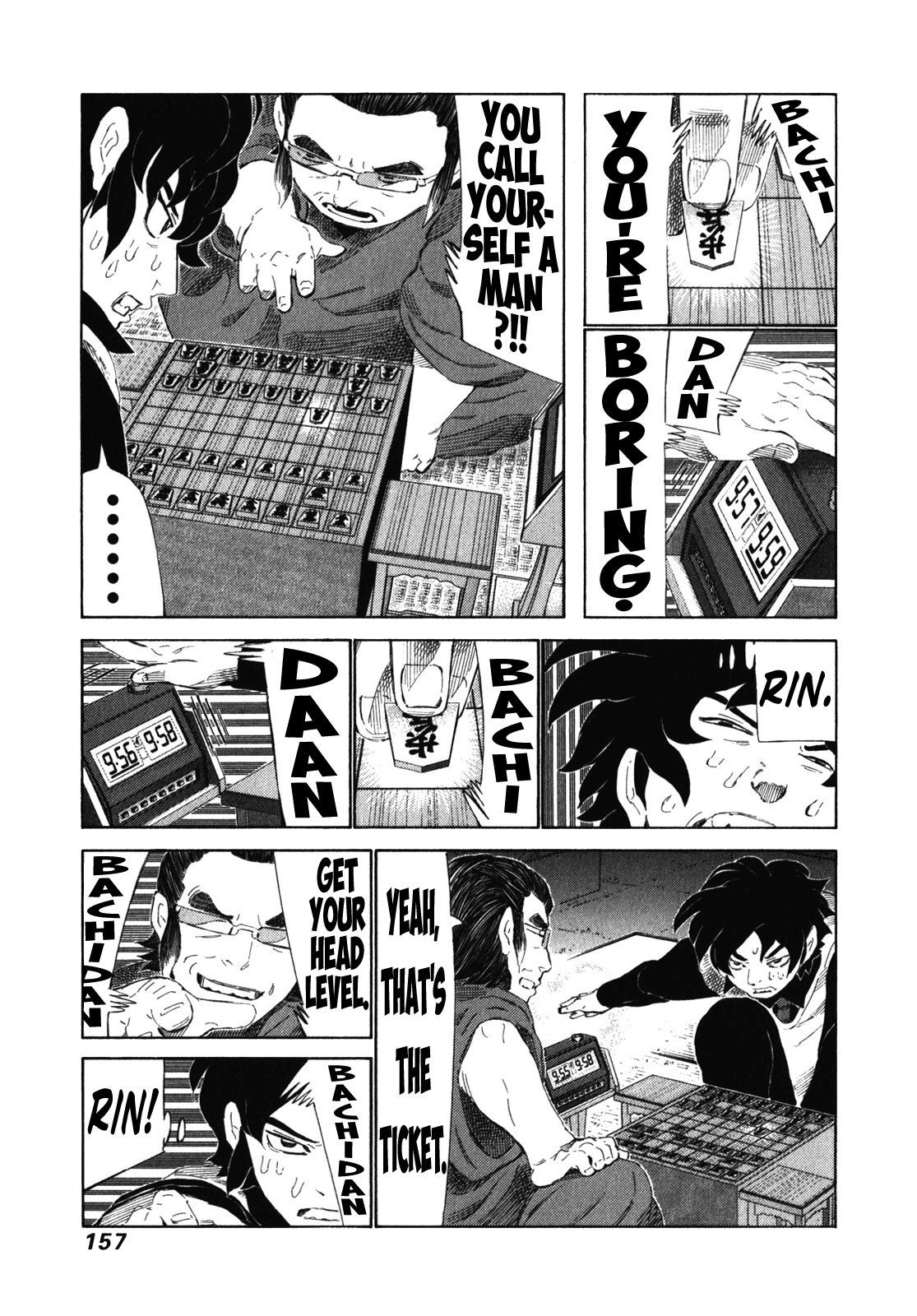 81 Diver Chapter 241 page 9 - Chapter 241: Absolute Disadvantage