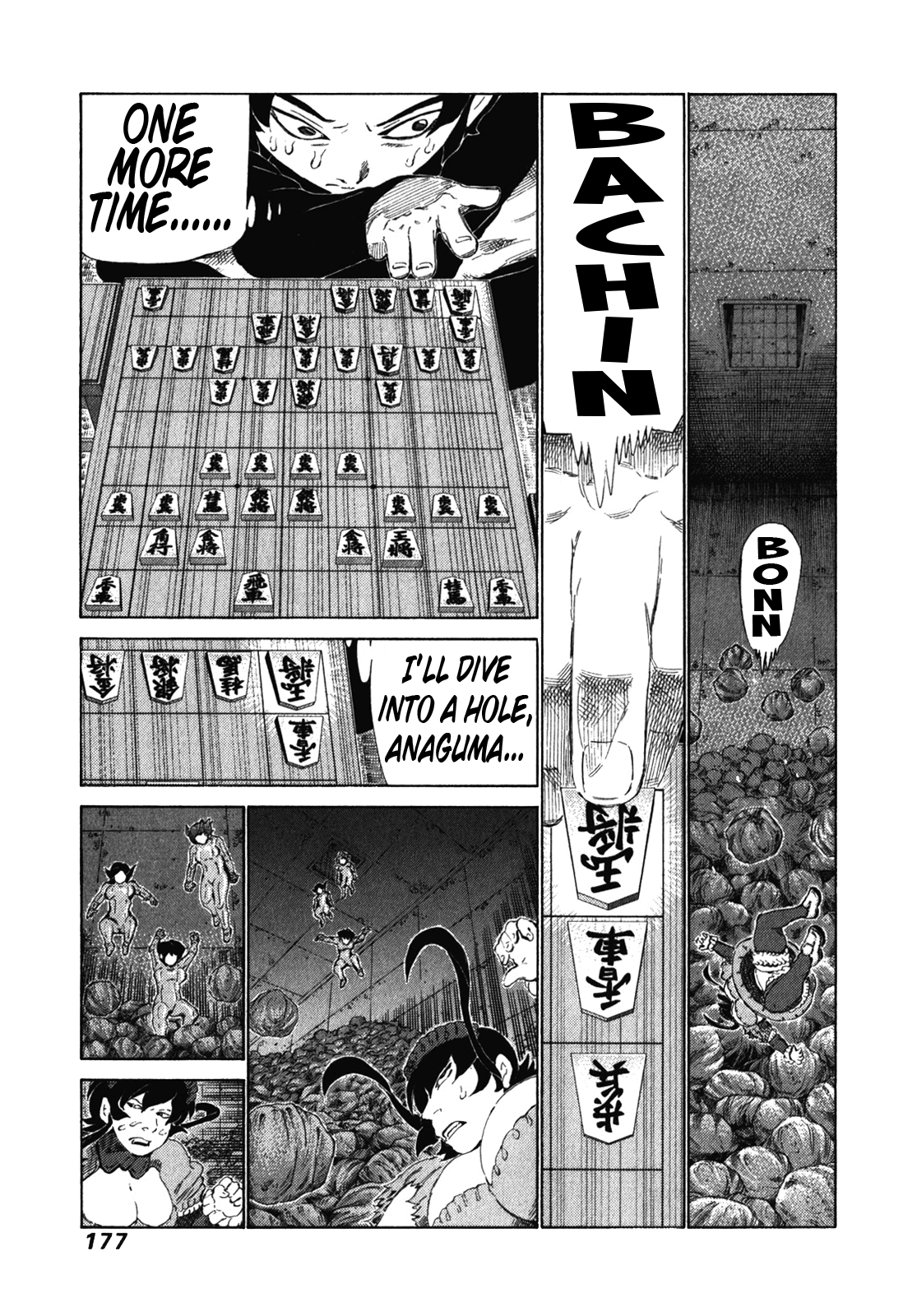 81 Diver Chapter 242 page 11 - Chapter 242: Break Through Point!