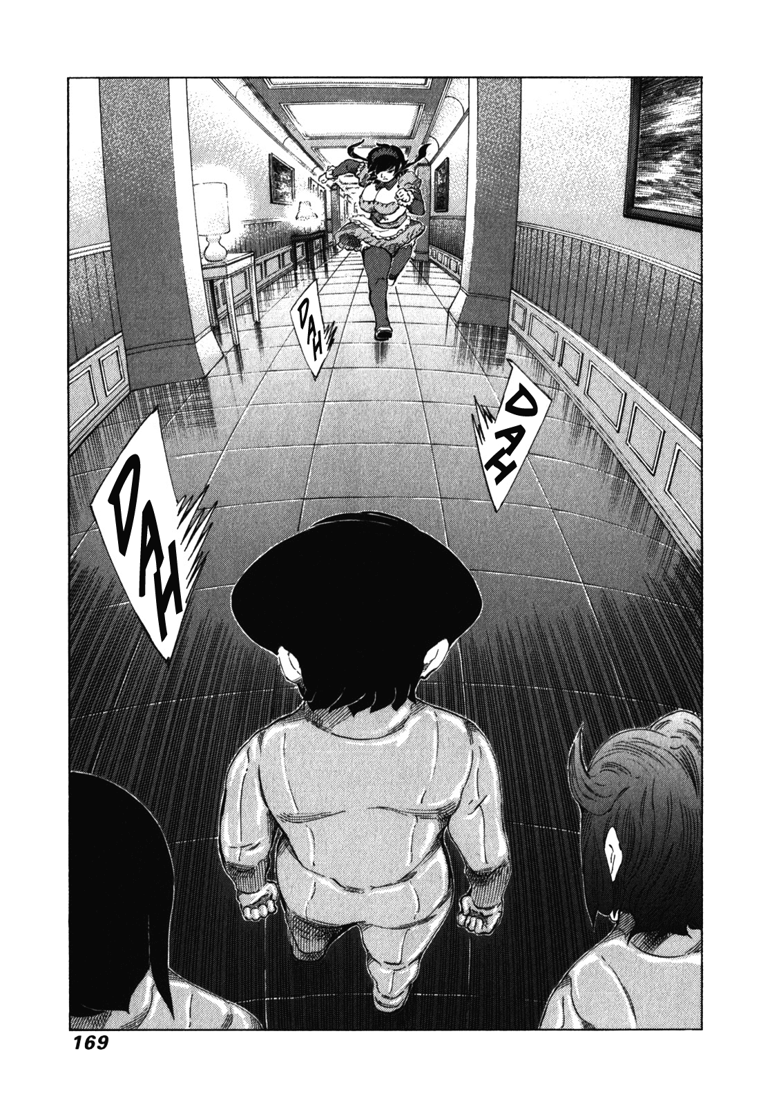 81 Diver Chapter 242 page 3 - Chapter 242: Break Through Point!