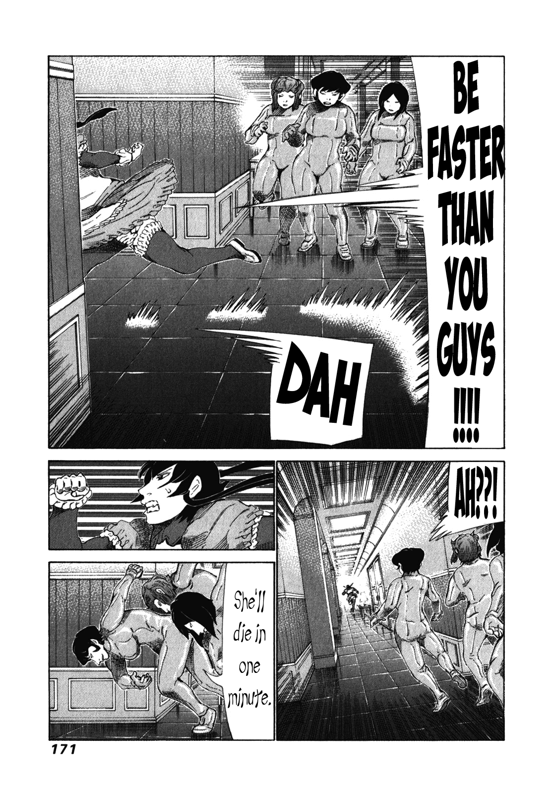 81 Diver Chapter 242 page 5 - Chapter 242: Break Through Point!