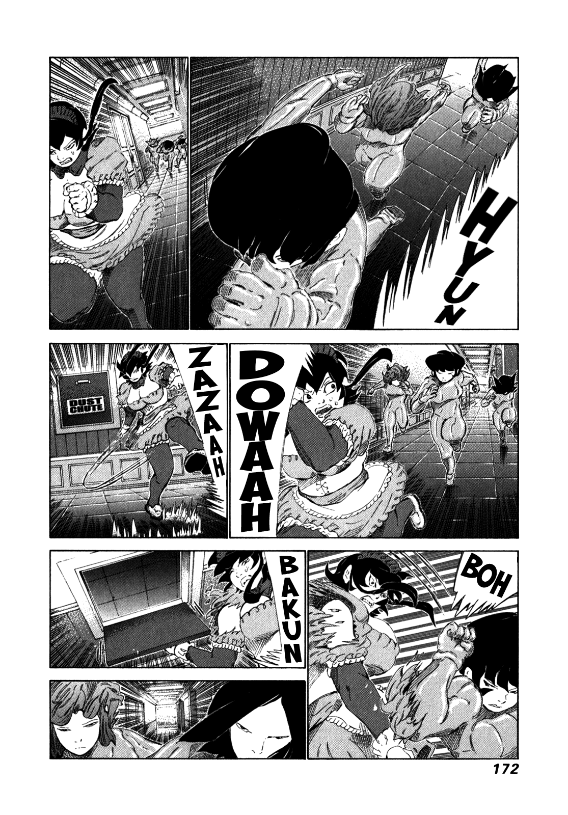 81 Diver Chapter 242 page 6 - Chapter 242: Break Through Point!