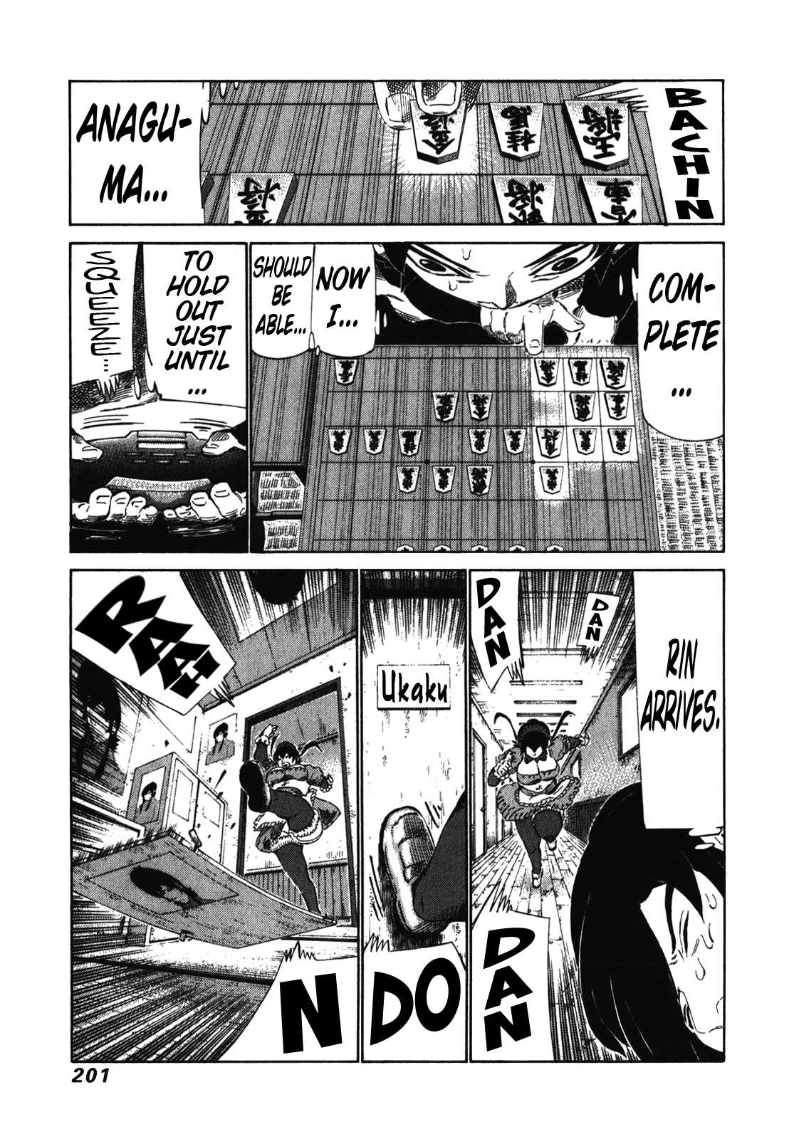 81 Diver Chapter 243 page 12 - Chapter 243: Beacon