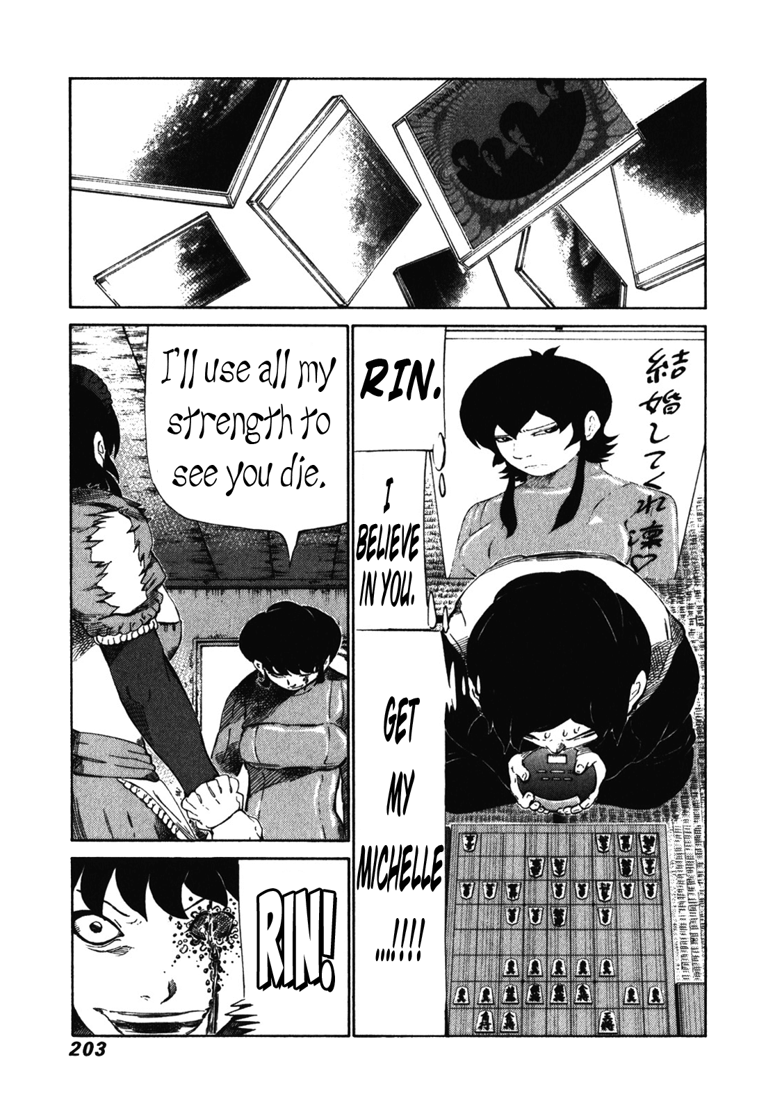 81 Diver Chapter 243 page 14 - Chapter 243: Beacon