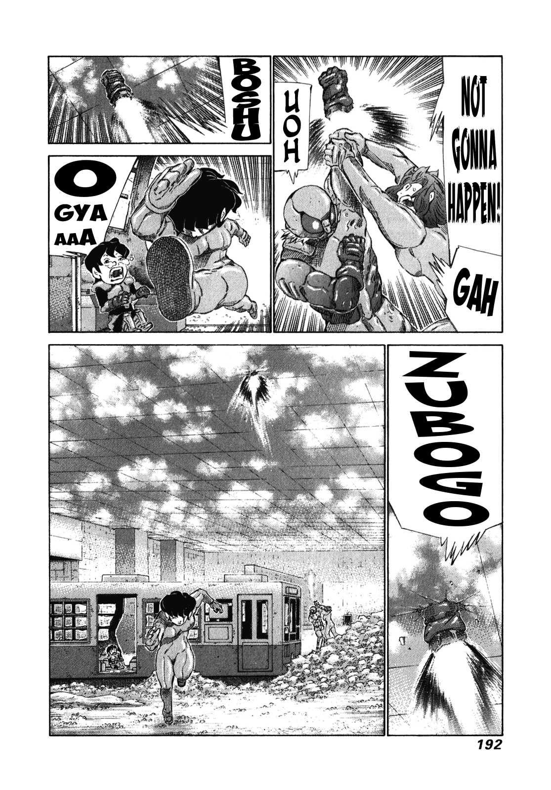 81 Diver Chapter 243 page 6 - Chapter 243: Beacon