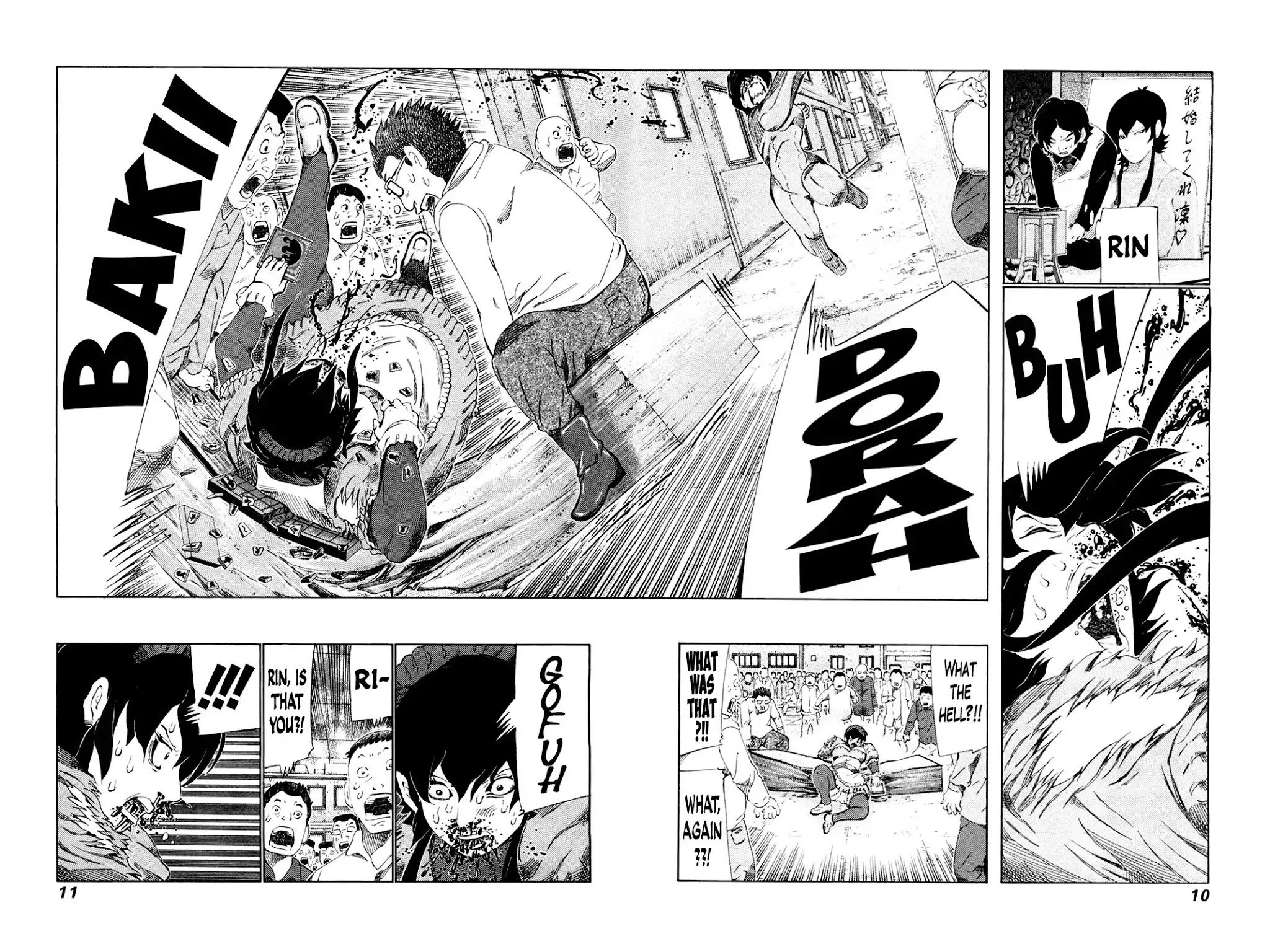 81 Diver Chapter 244 page 13 - Chapter 244: Potential