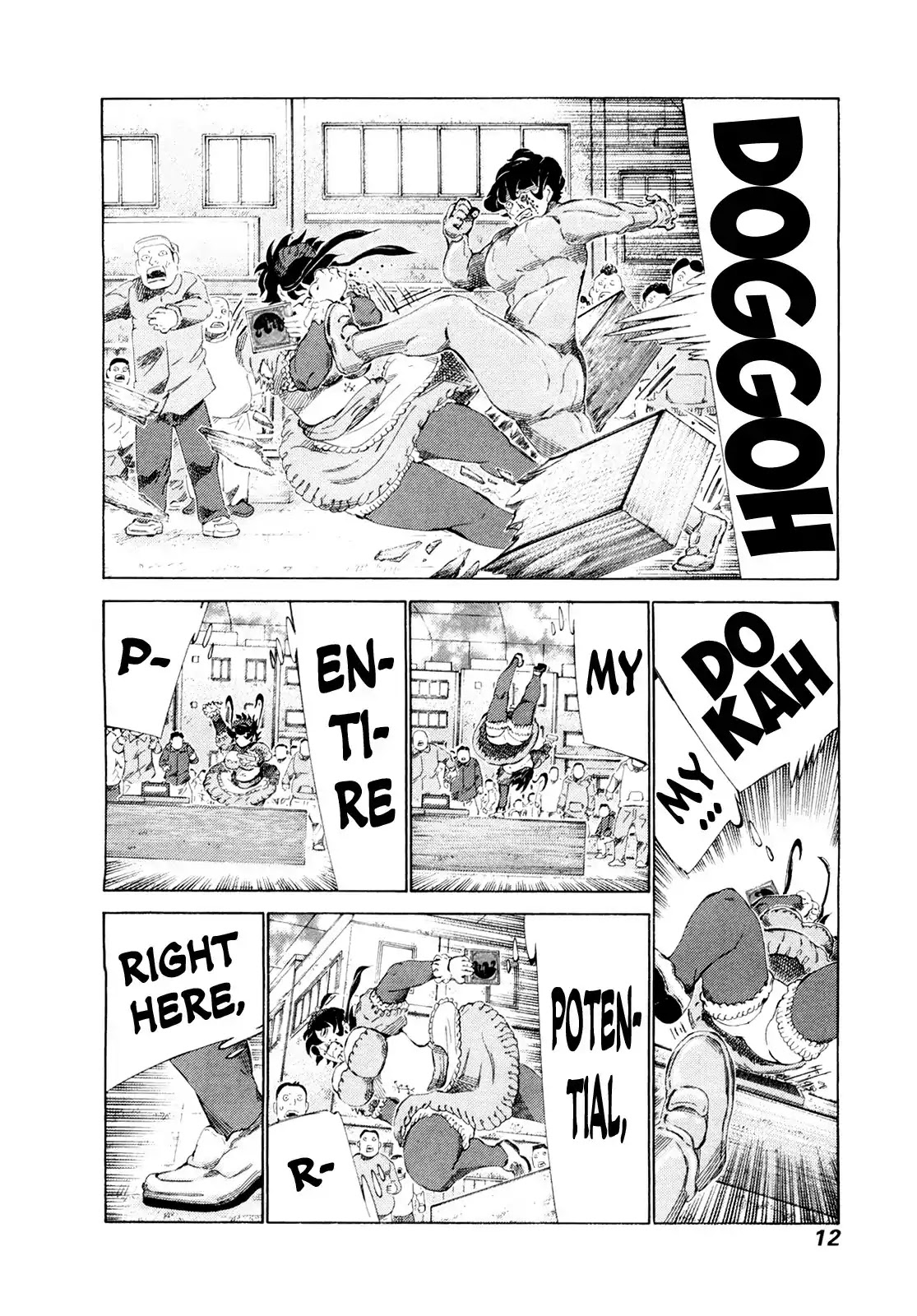 81 Diver Chapter 244 page 14 - Chapter 244: Potential