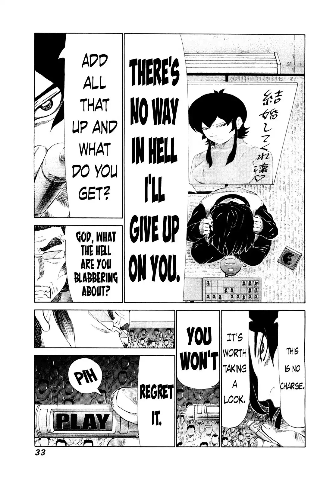 81 Diver Chapter 245 page 11 - Chapter 245: Marriage Proposal!!