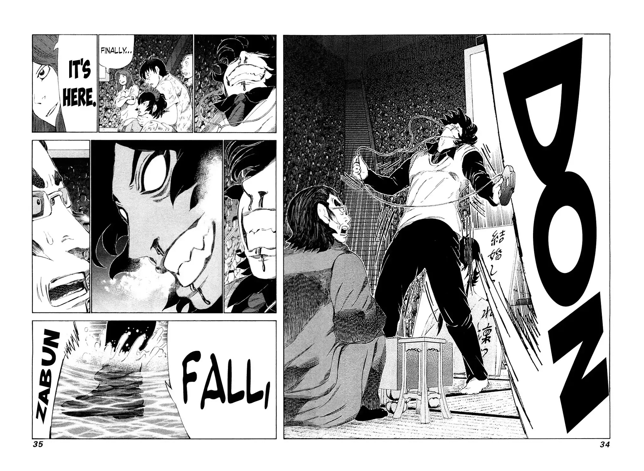 81 Diver Chapter 245 page 12 - Chapter 245: Marriage Proposal!!