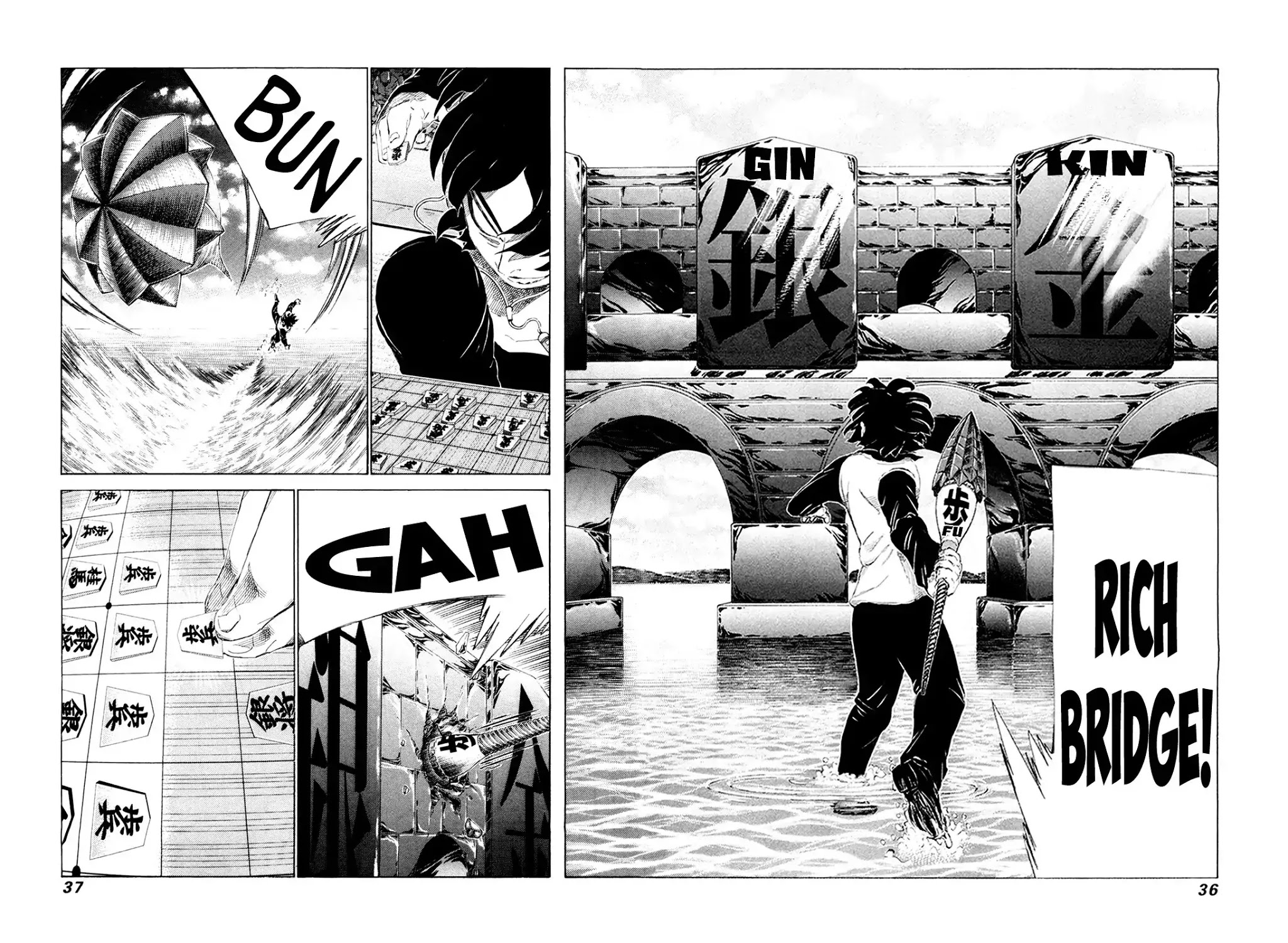 81 Diver Chapter 245 page 13 - Chapter 245: Marriage Proposal!!