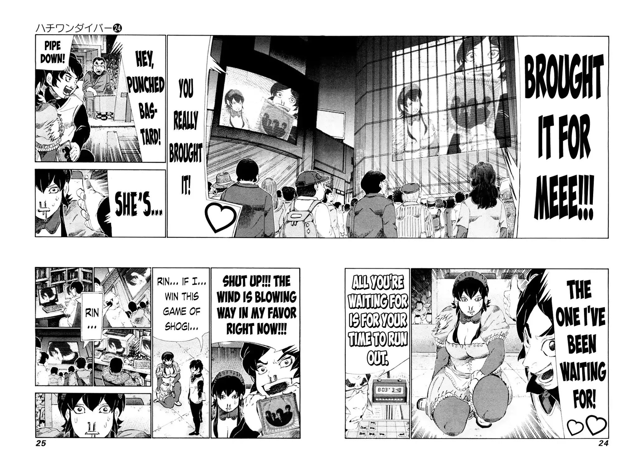 81 Diver Chapter 245 page 4 - Chapter 245: Marriage Proposal!!