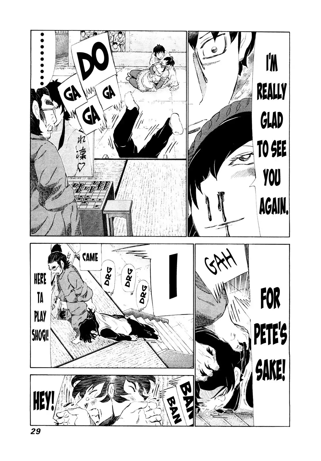 81 Diver Chapter 245 page 7 - Chapter 245: Marriage Proposal!!