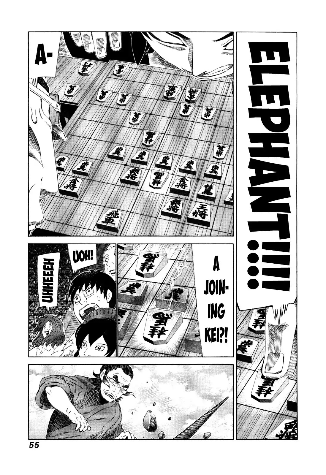 81 Diver Chapter 246 page 13 - Chapter 246: A Flash of Lightning