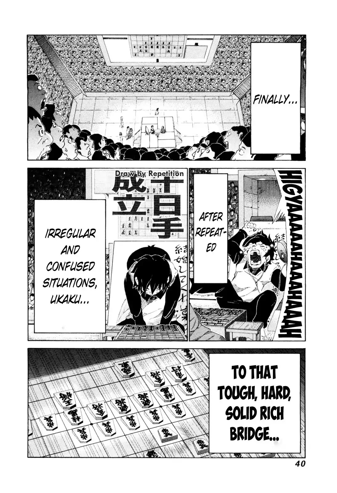 81 Diver Chapter 246 page 2 - Chapter 246: A Flash of Lightning