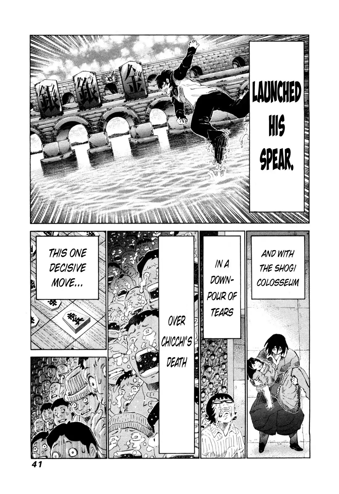 81 Diver Chapter 246 page 3 - Chapter 246: A Flash of Lightning