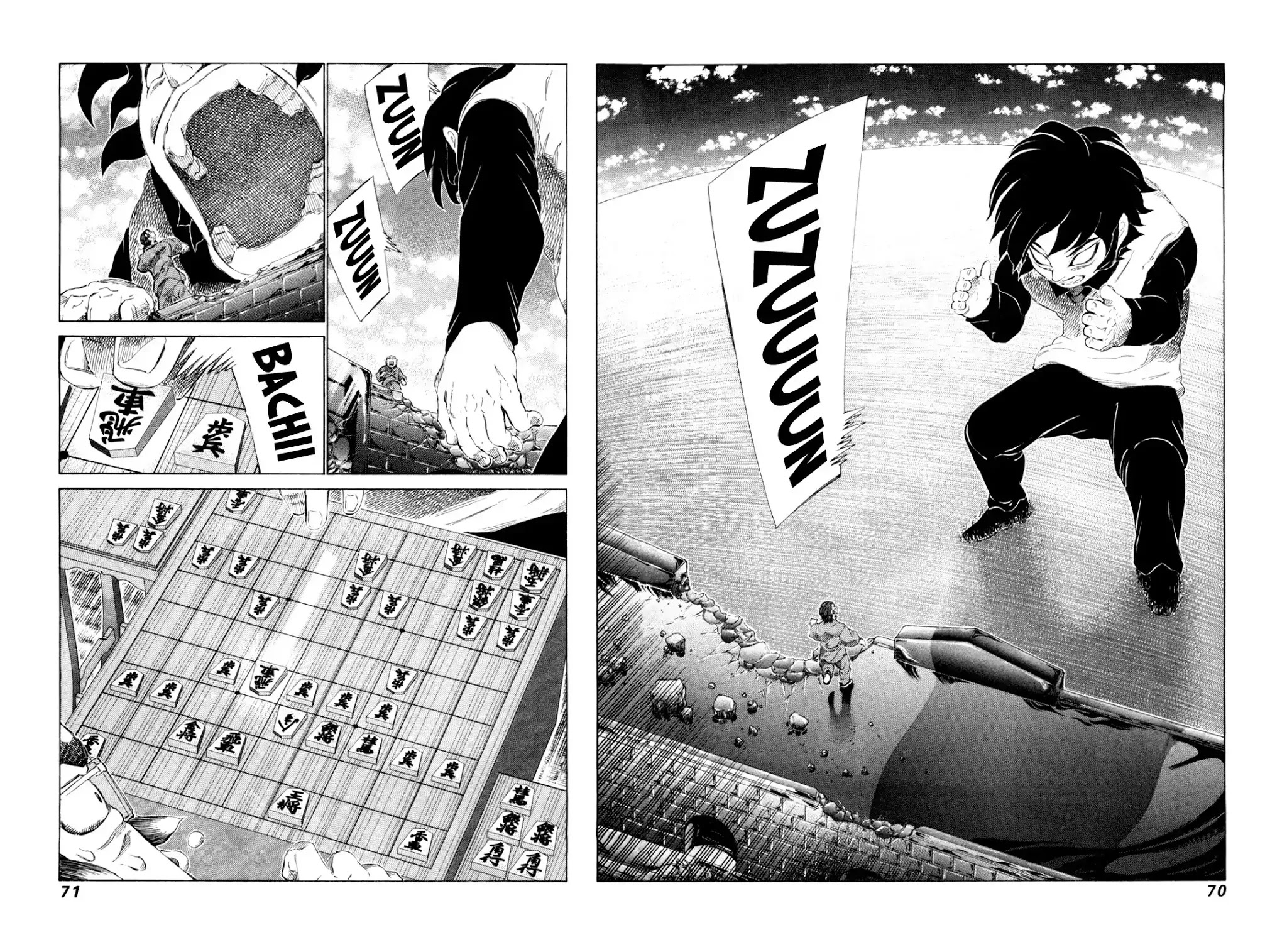 81 Diver Chapter 247 page 10 - Chapter 247: Frontal Breakthrough