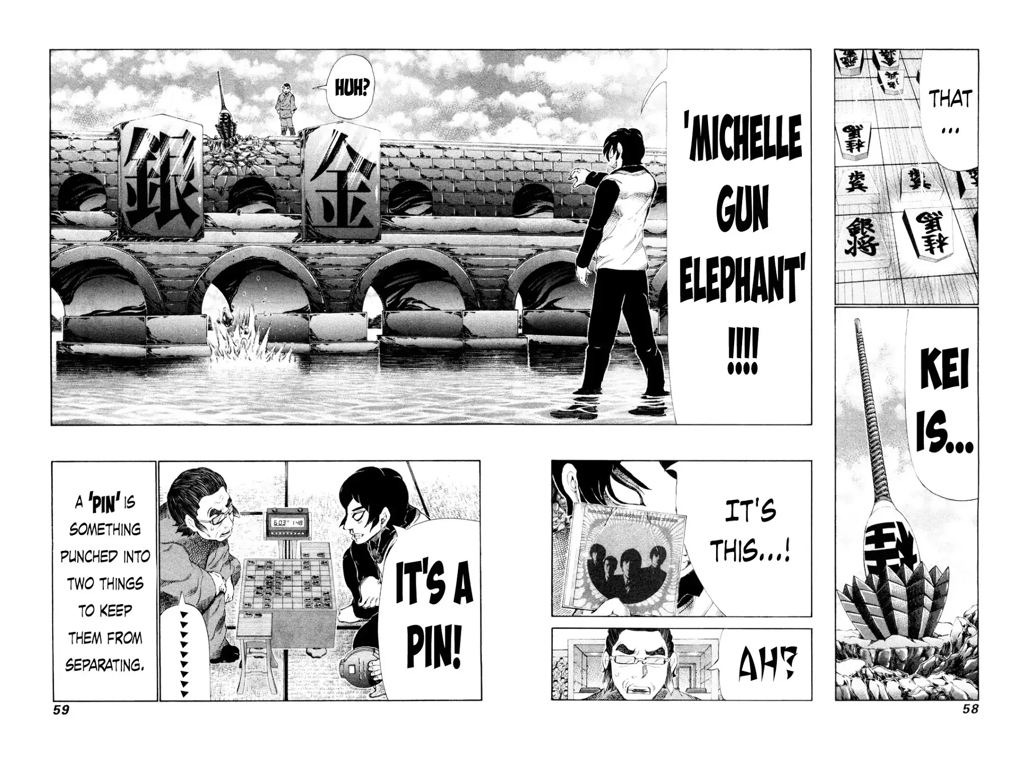 81 Diver Chapter 247 page 2 - Chapter 247: Frontal Breakthrough
