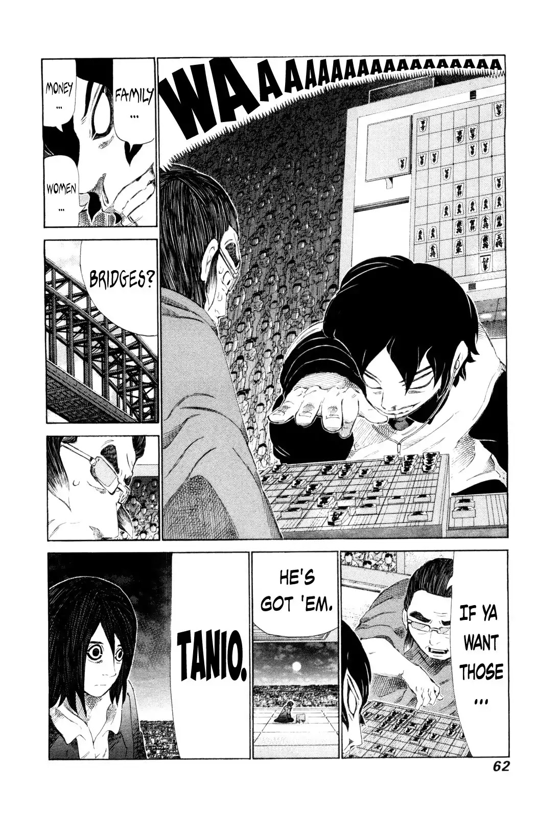81 Diver Chapter 247 page 4 - Chapter 247: Frontal Breakthrough