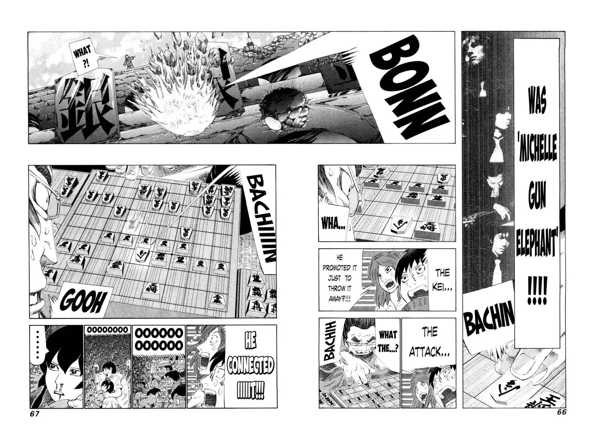81 Diver Chapter 247 page 8 - Chapter 247: Frontal Breakthrough