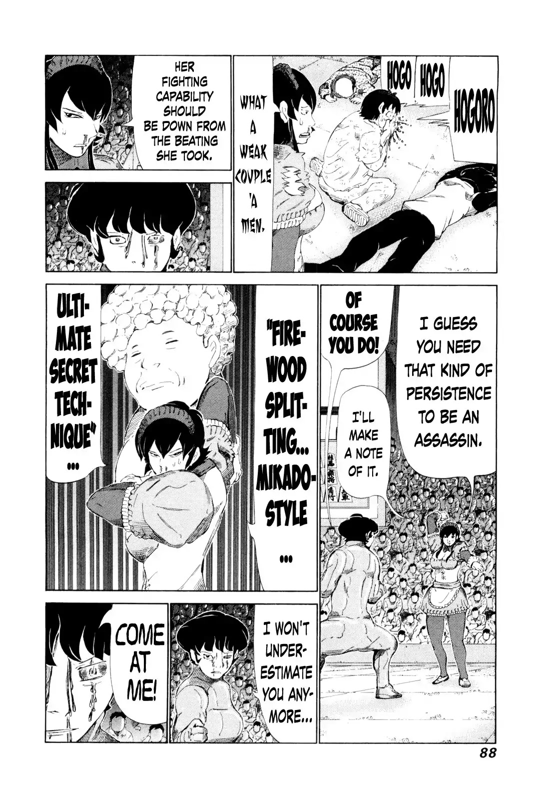 81 Diver Chapter 248 page 12 - Chapter 248: Complete Victory Drama