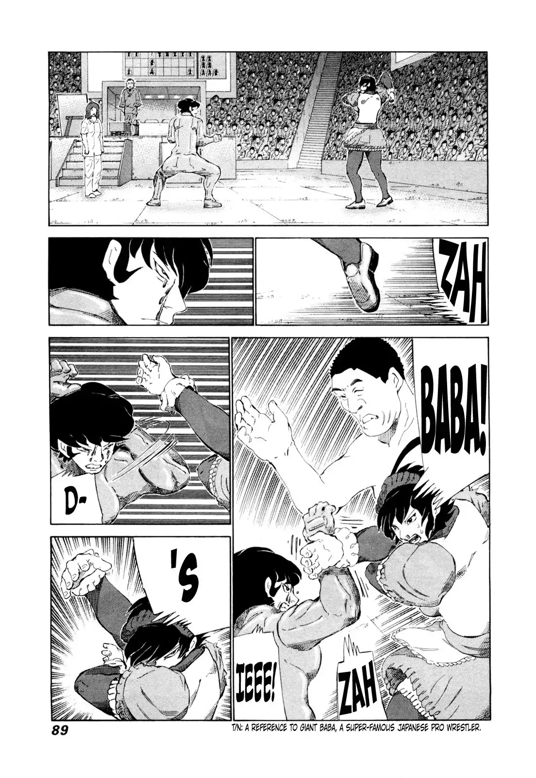 81 Diver Chapter 248 page 13 - Chapter 248: Complete Victory Drama