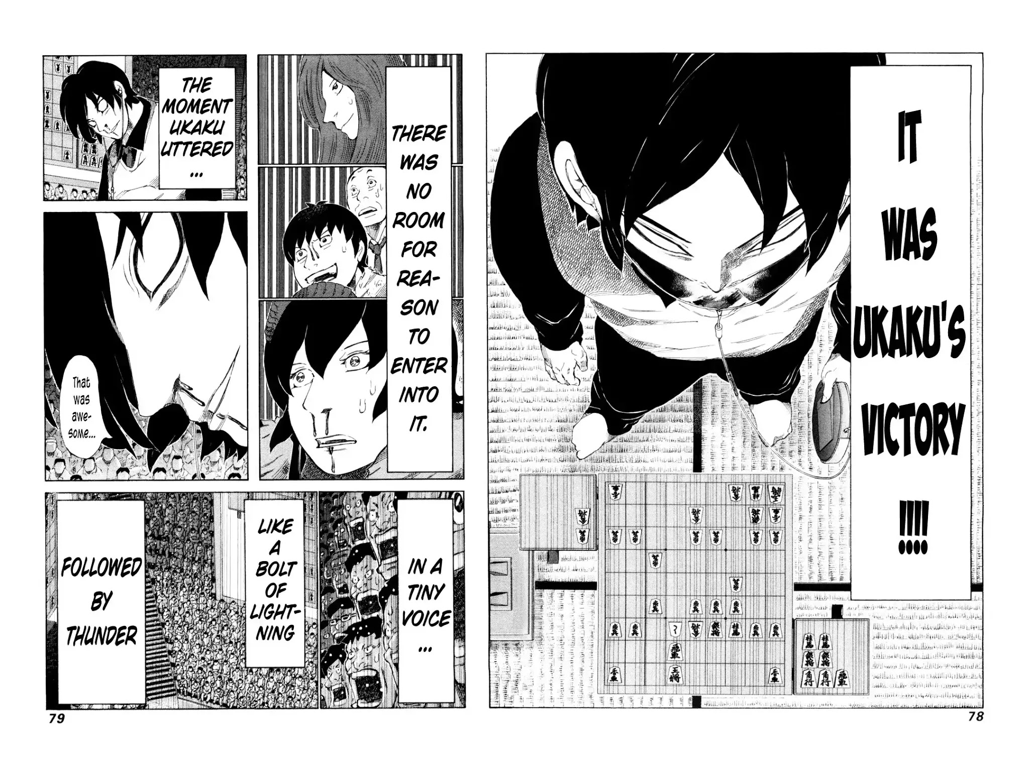 81 Diver Chapter 248 page 4 - Chapter 248: Complete Victory Drama