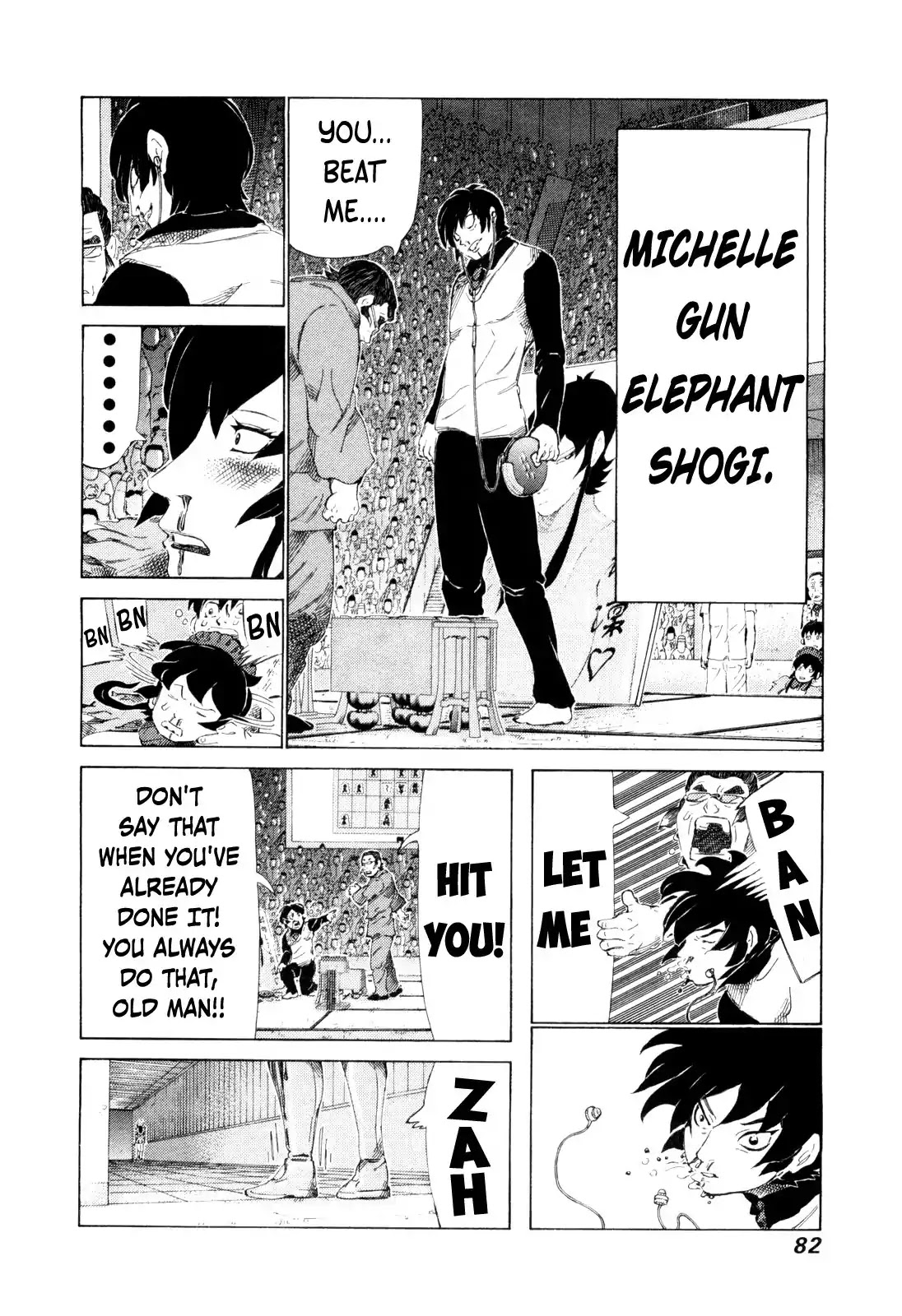 81 Diver Chapter 248 page 6 - Chapter 248: Complete Victory Drama