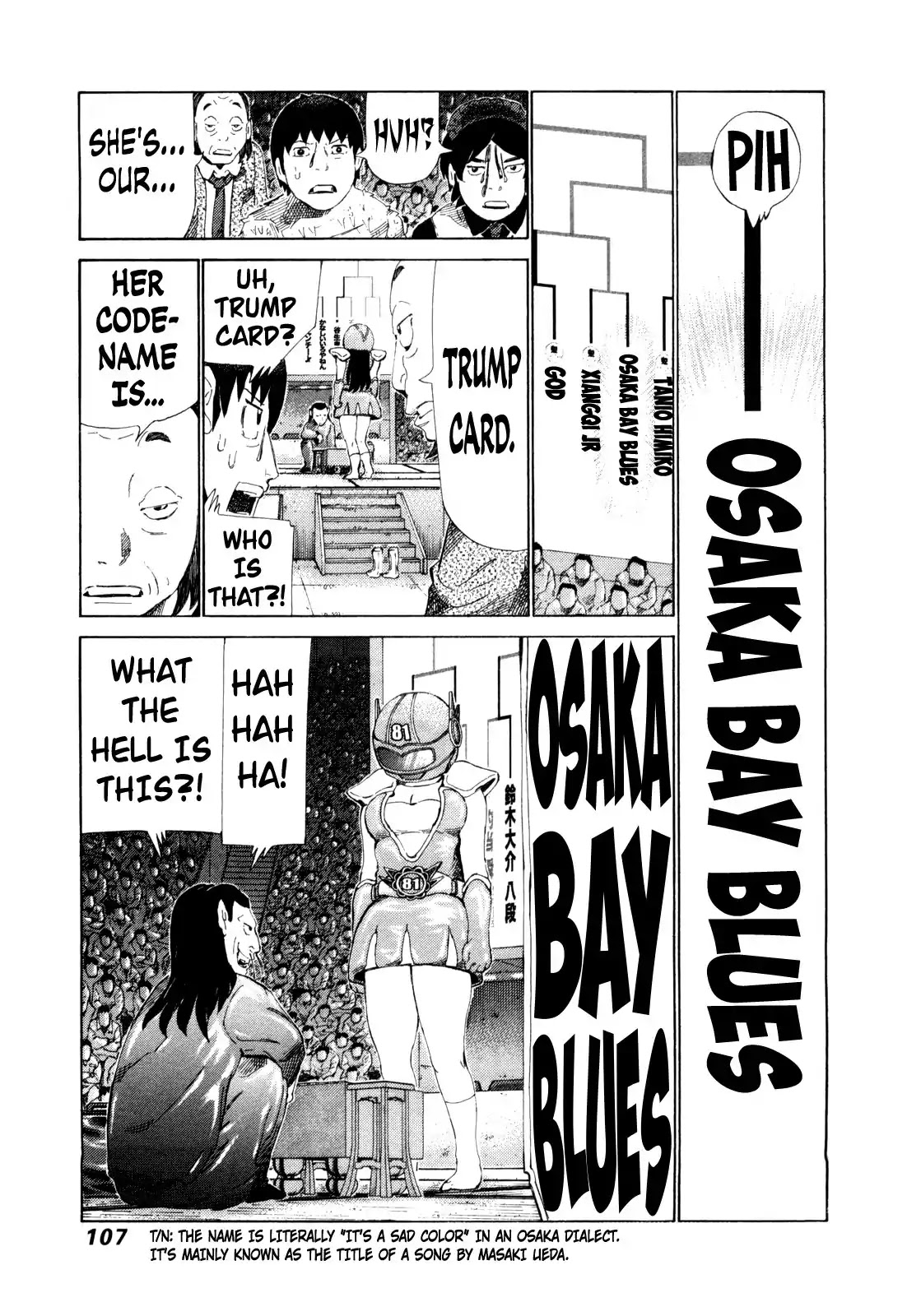 81 Diver Chapter 249 page 13 - Chapter 249: Trump Card