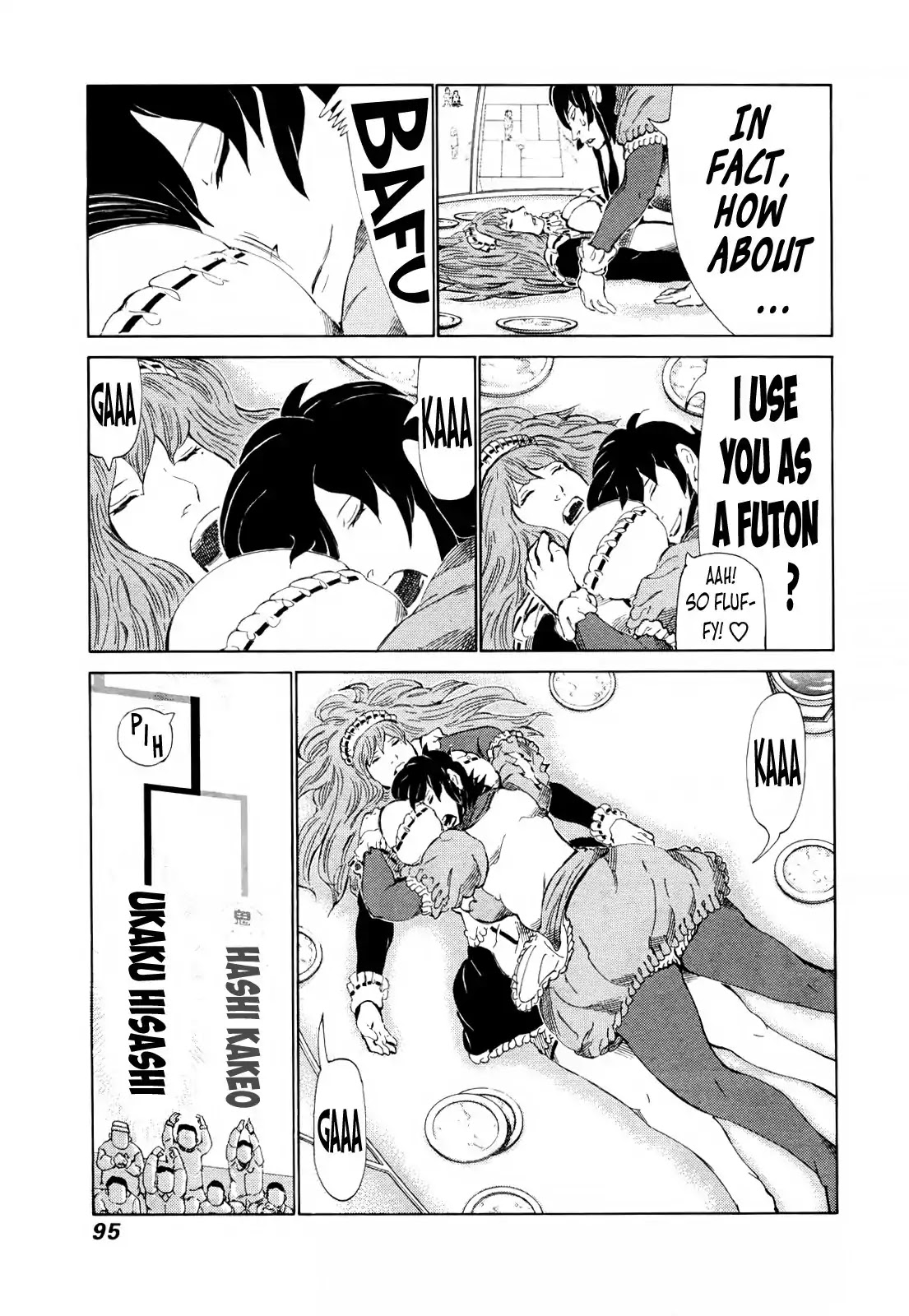 81 Diver Chapter 249 page 3 - Chapter 249: Trump Card