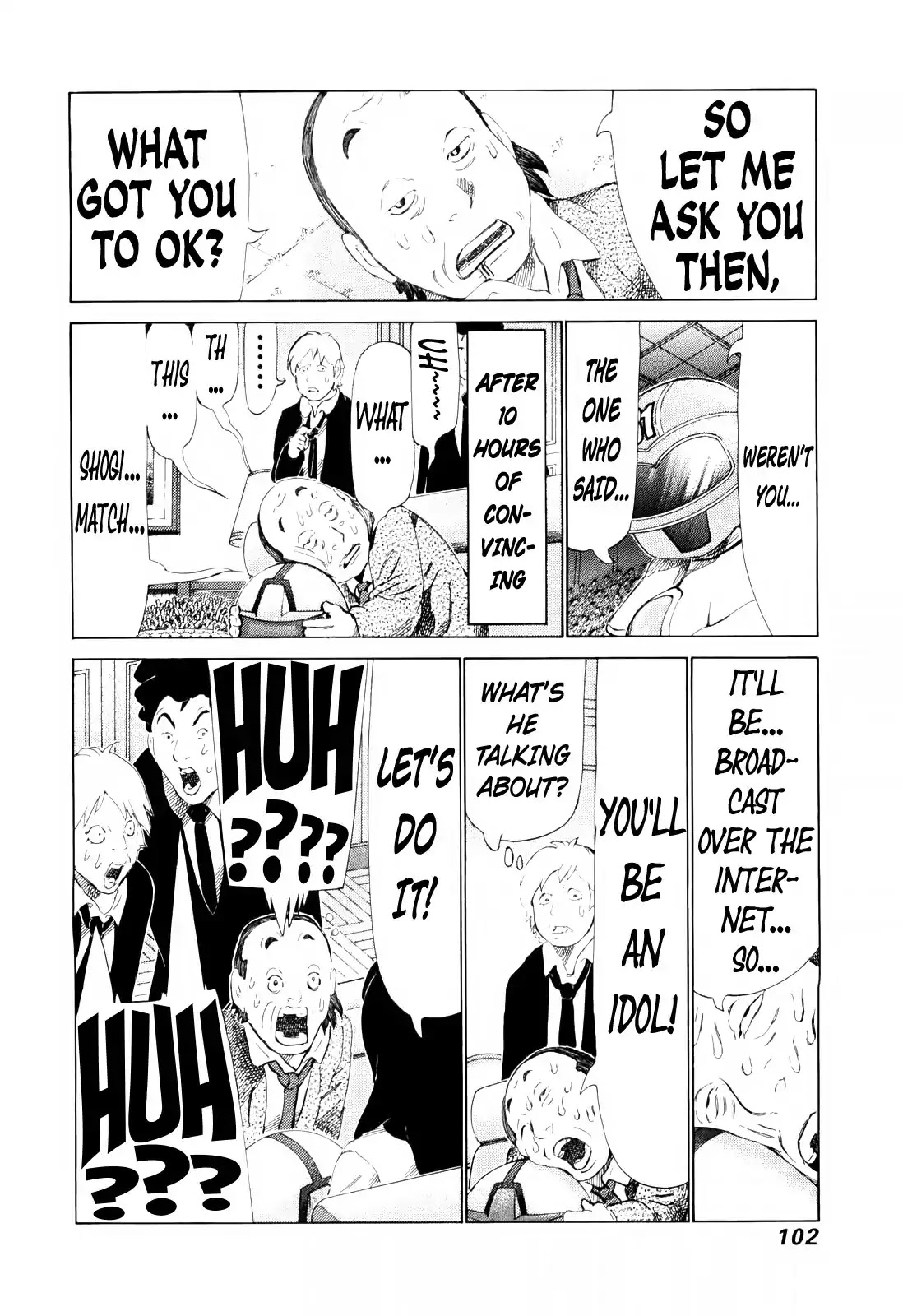 81 Diver Chapter 249 page 8 - Chapter 249: Trump Card