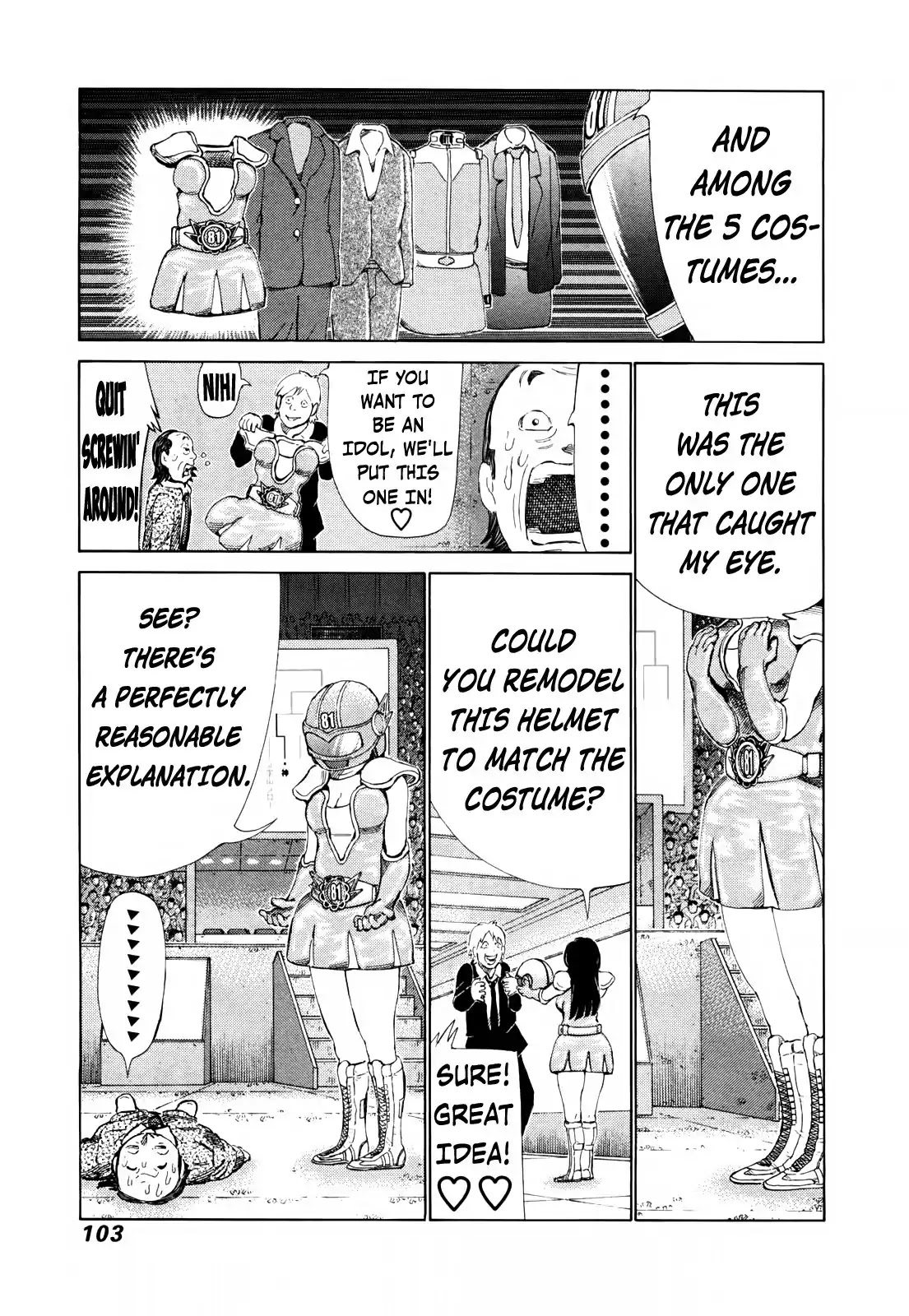 81 Diver Chapter 249 page 9 - Chapter 249: Trump Card