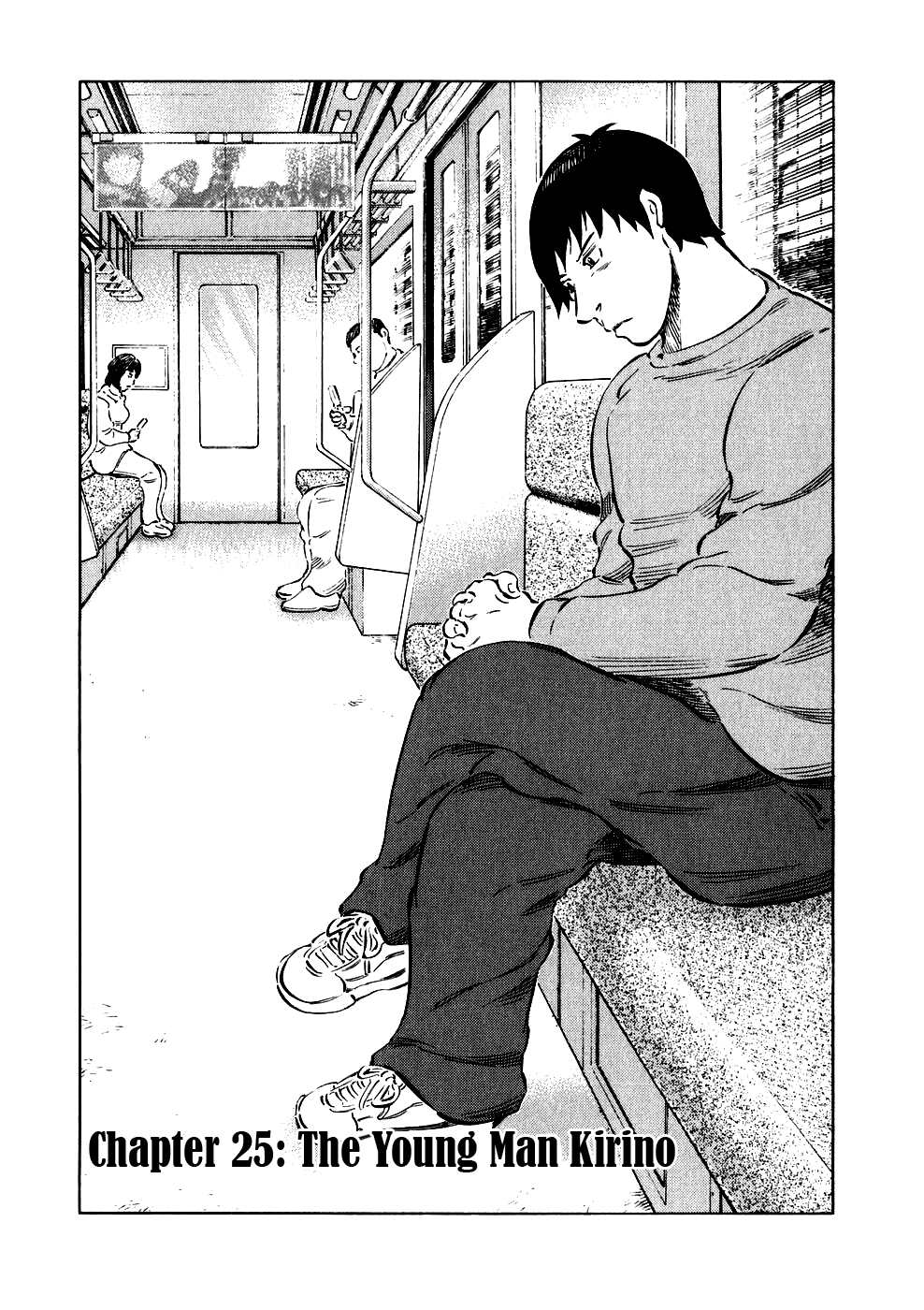 81 Diver Chapter 25.2 page 1 - Chapter 25 v2 : The Young Man Kirino