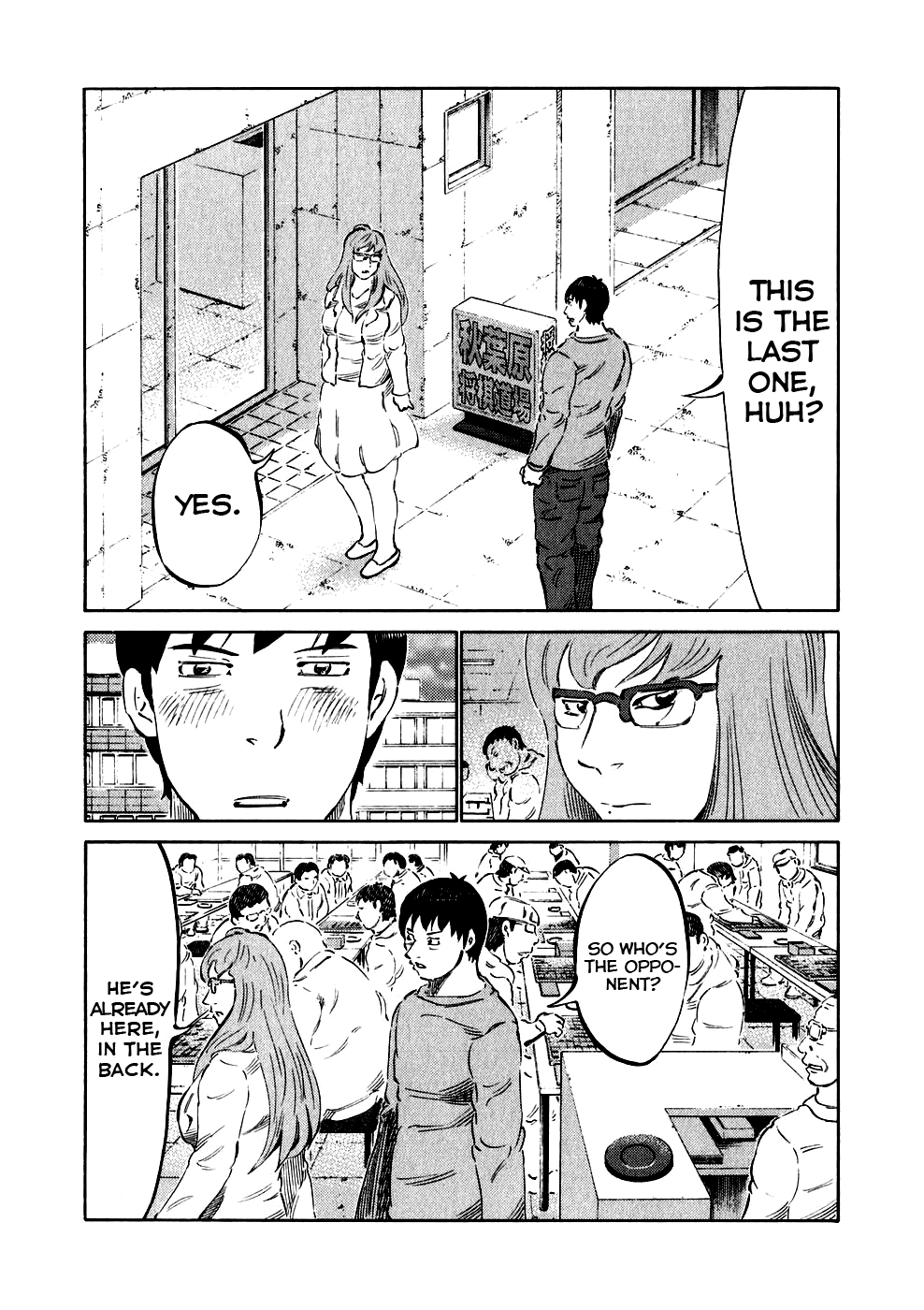 81 Diver Chapter 25.2 page 4 - Chapter 25 v2 : The Young Man Kirino