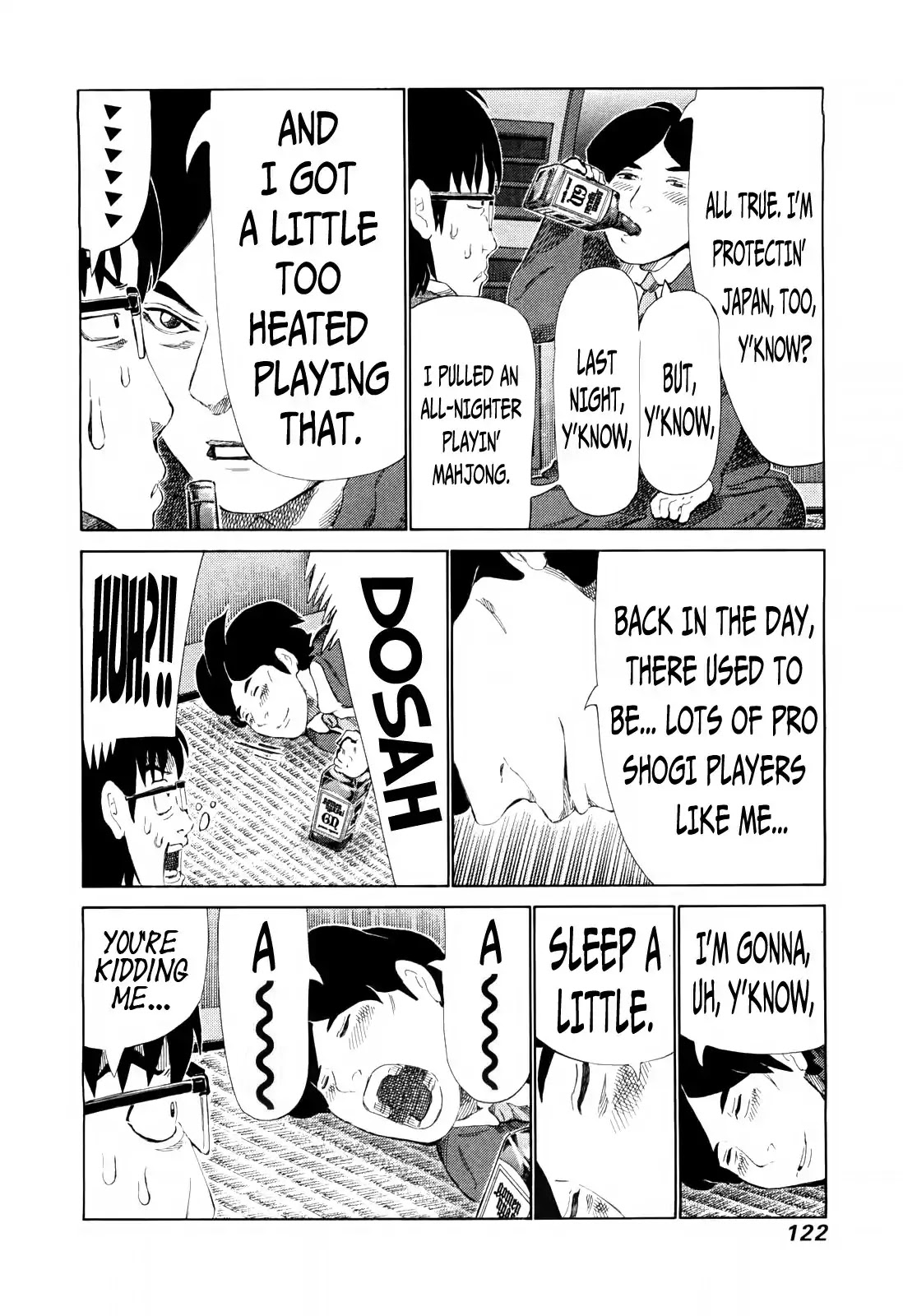 81 Diver Chapter 250 page 11 - Chapter 250: Secret Weapon