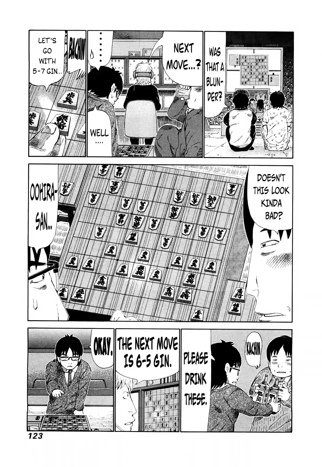 81 Diver Chapter 250 page 12 - Chapter 250: Secret Weapon