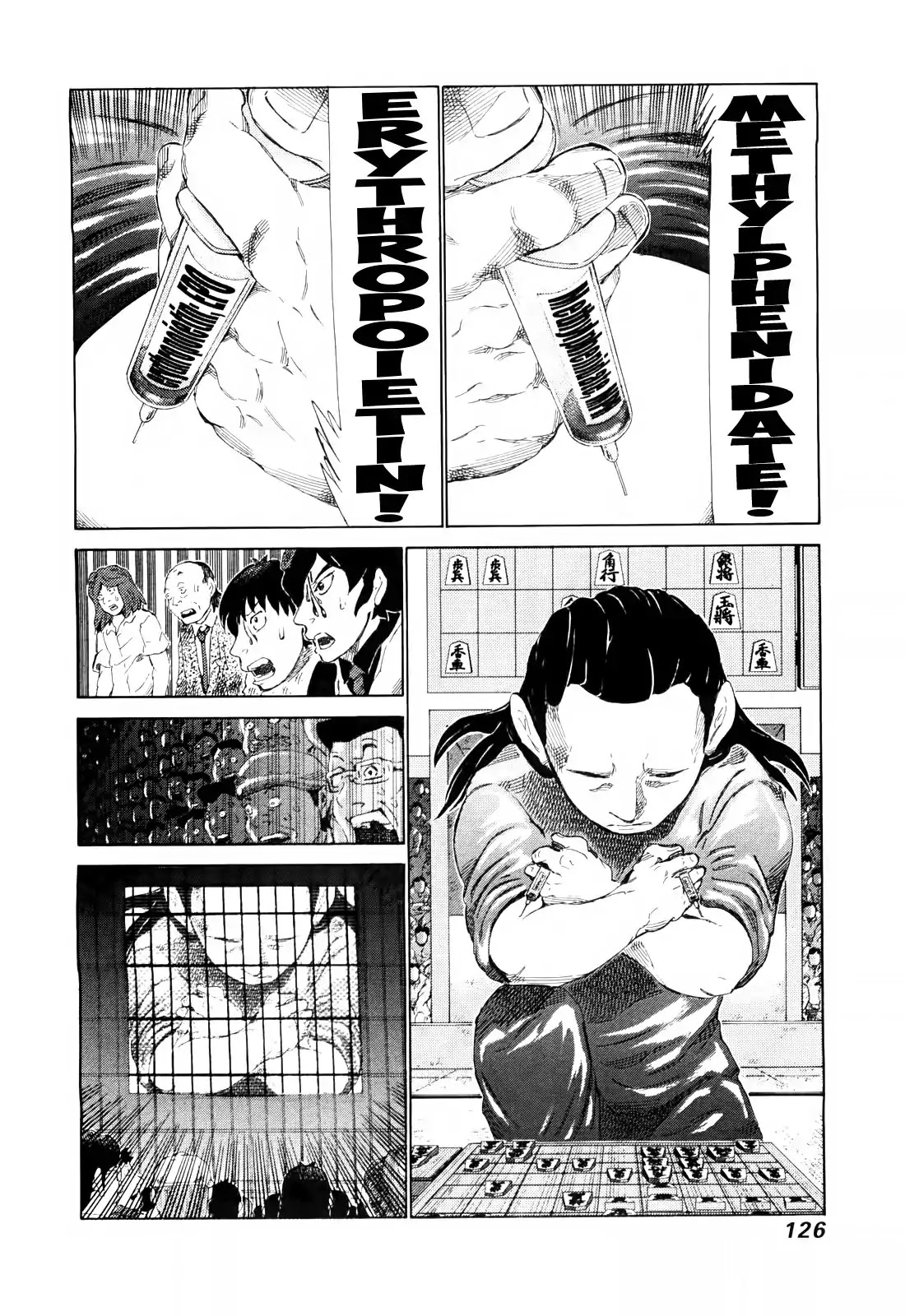 81 Diver Chapter 250 page 14 - Chapter 250: Secret Weapon