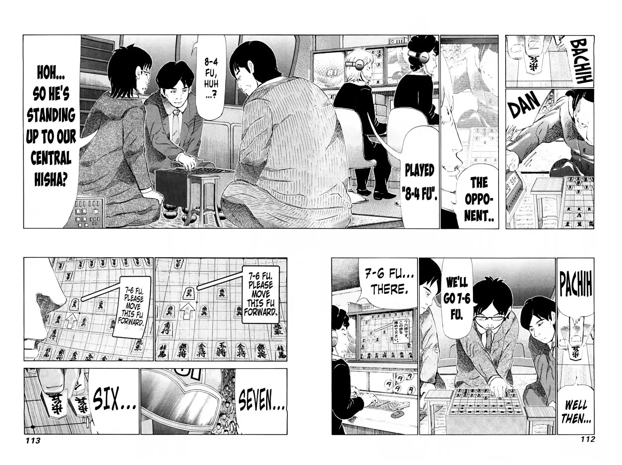 81 Diver Chapter 250 page 2 - Chapter 250: Secret Weapon