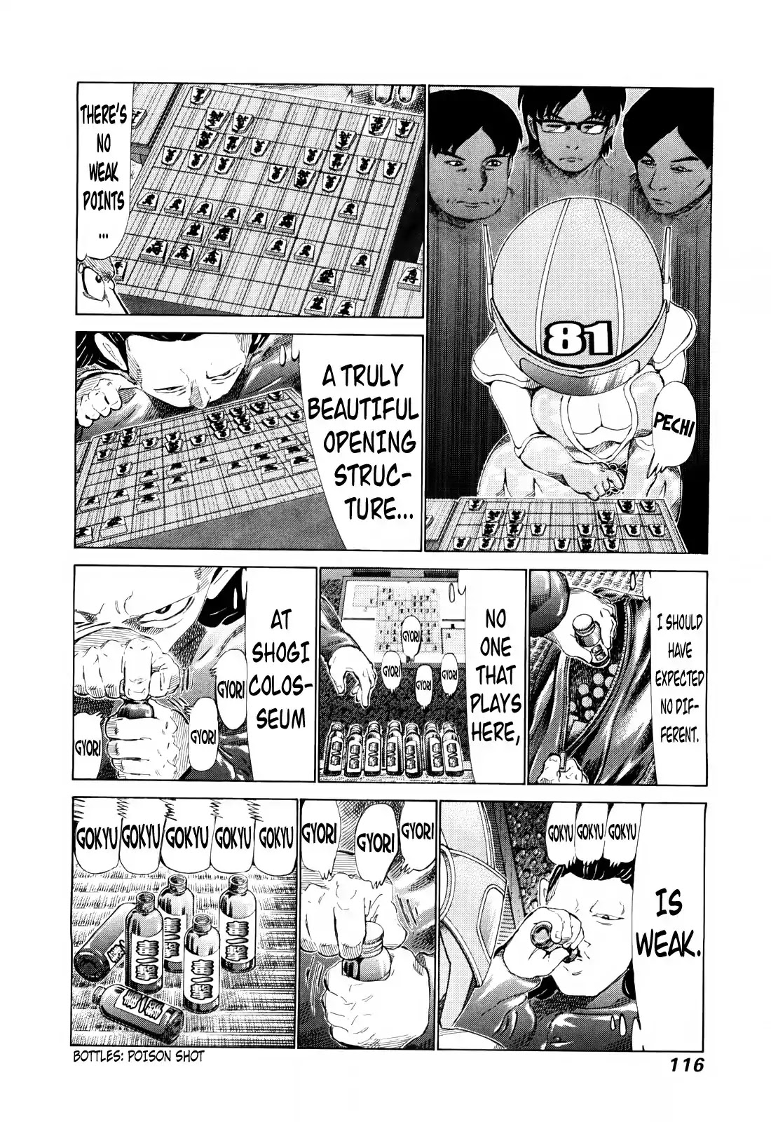 81 Diver Chapter 250 page 5 - Chapter 250: Secret Weapon