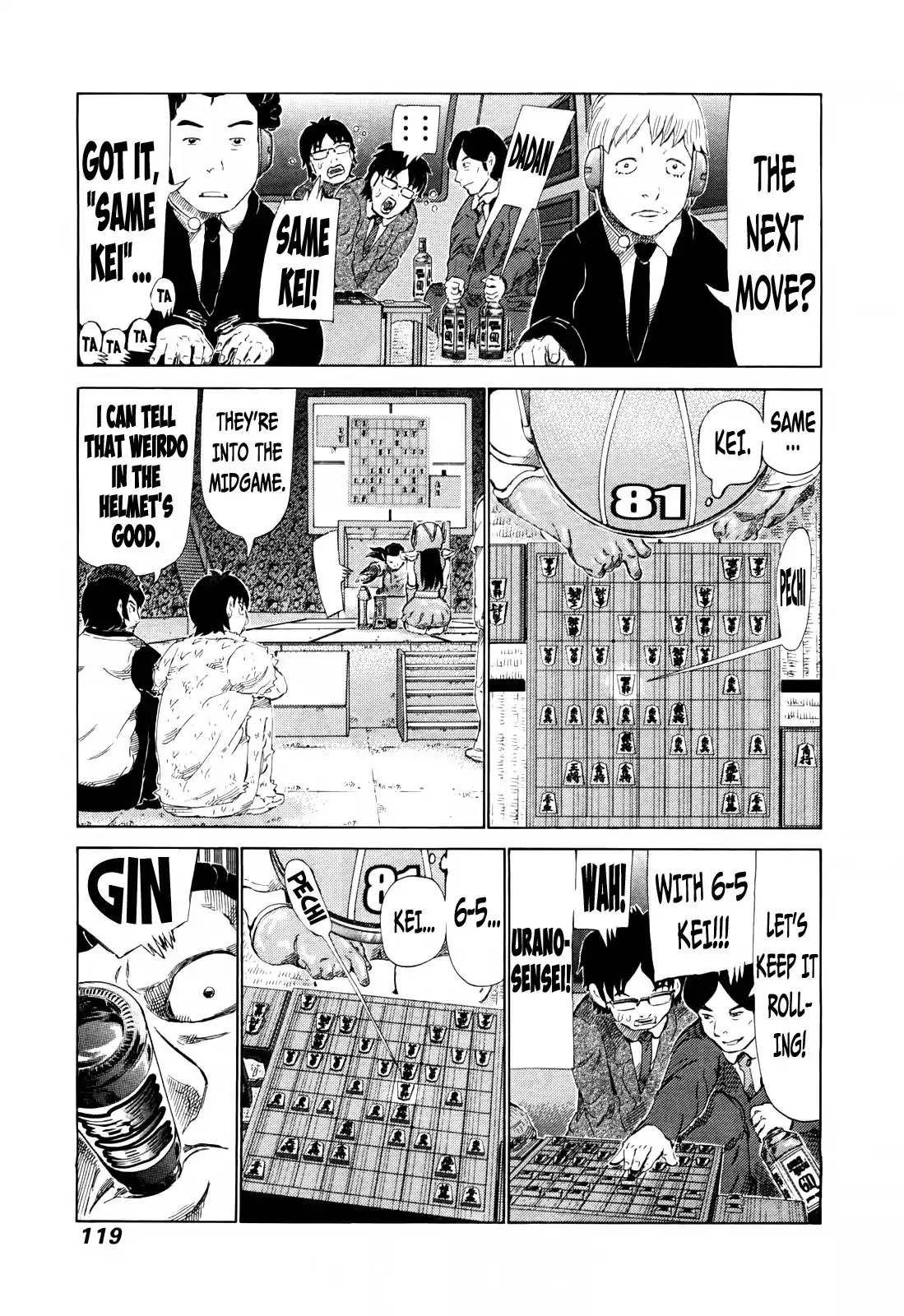 81 Diver Chapter 250 page 8 - Chapter 250: Secret Weapon