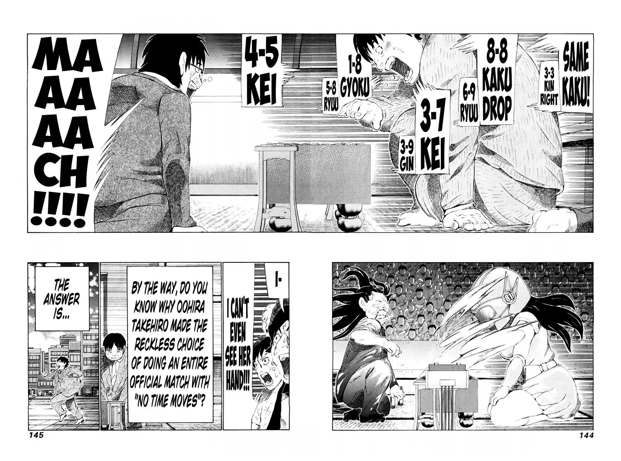 81 Diver Chapter 251 page 12 - Chapter 251: Time