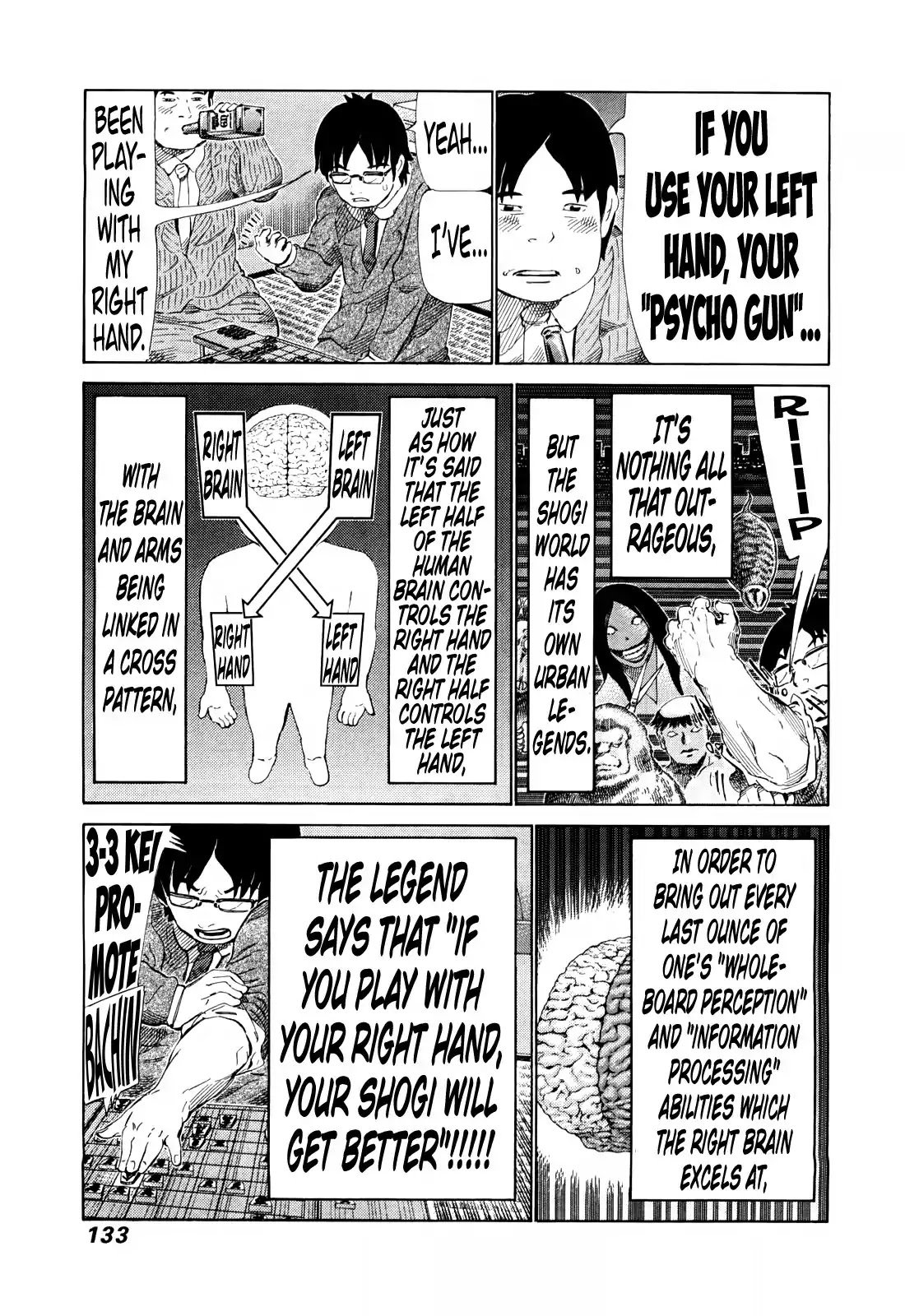 81 Diver Chapter 251 page 4 - Chapter 251: Time