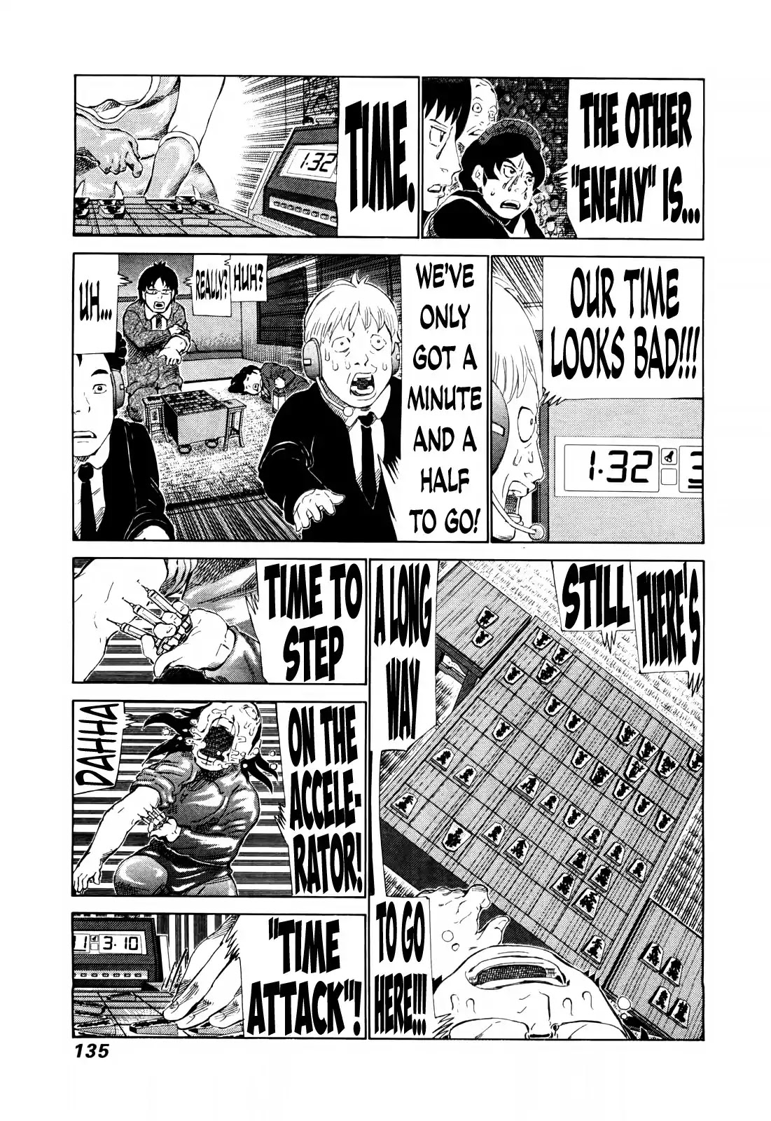 81 Diver Chapter 251 page 6 - Chapter 251: Time