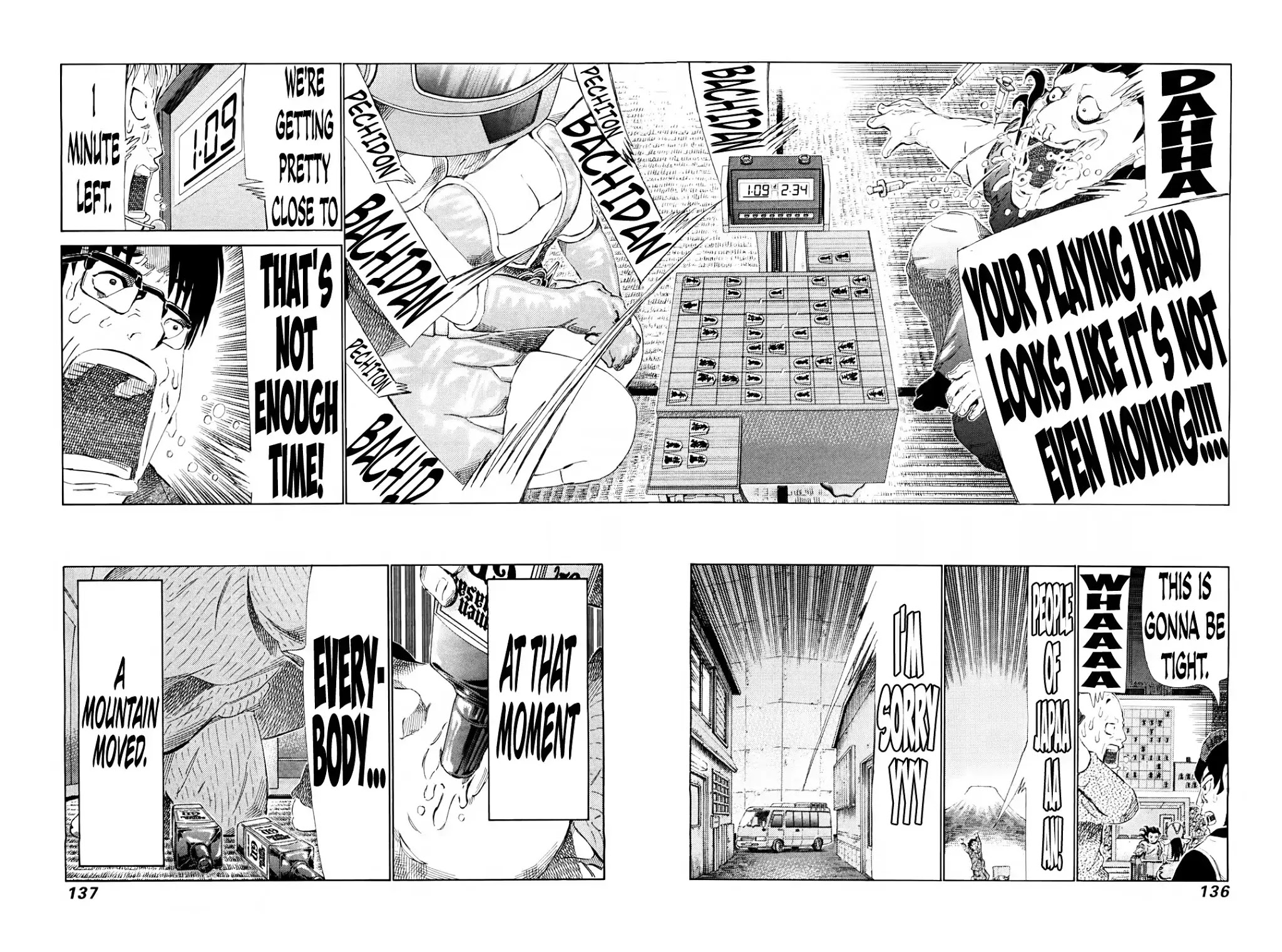 81 Diver Chapter 251 page 7 - Chapter 251: Time