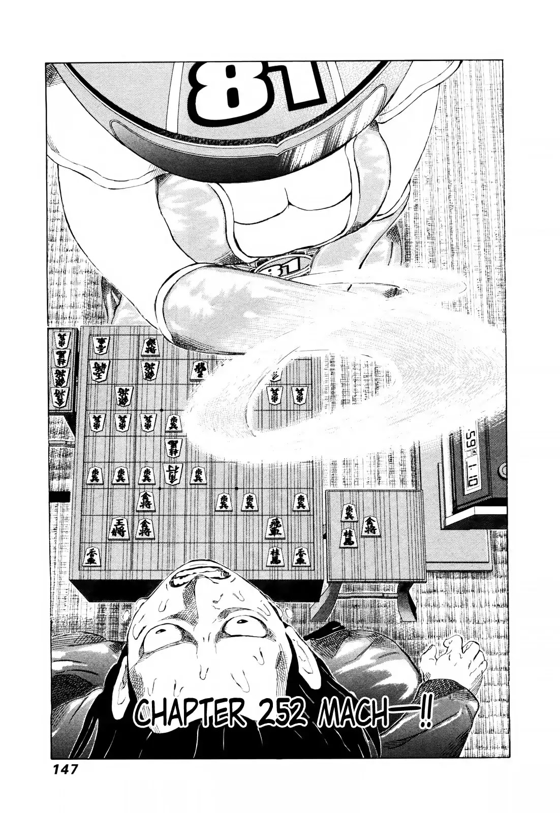 81 Diver Chapter 252 page 1 - Chapter 252: Mach---!!