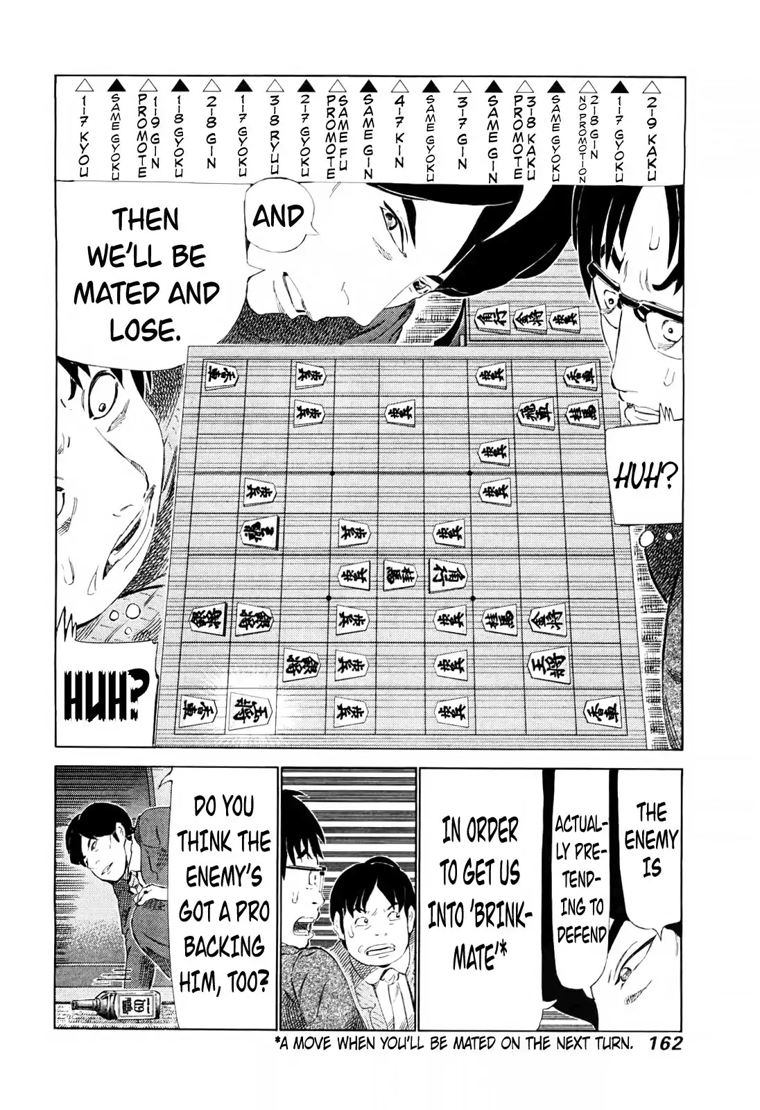 81 Diver Chapter 252 page 10 - Chapter 252: Mach---!!