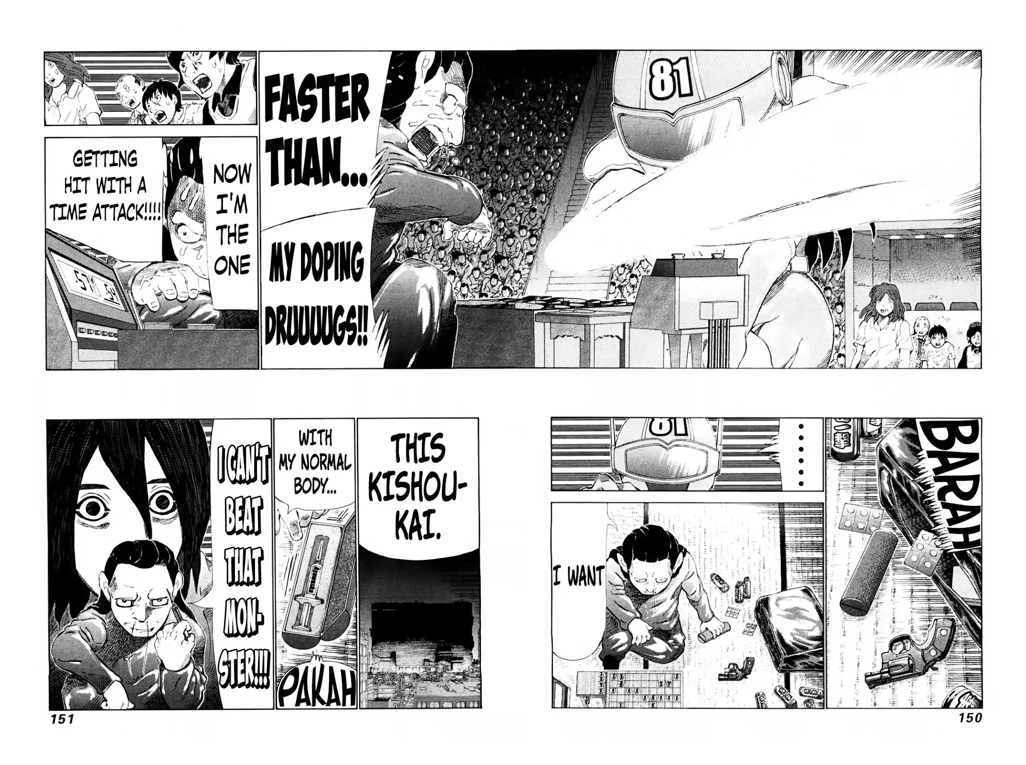 81 Diver Chapter 252 page 3 - Chapter 252: Mach---!!