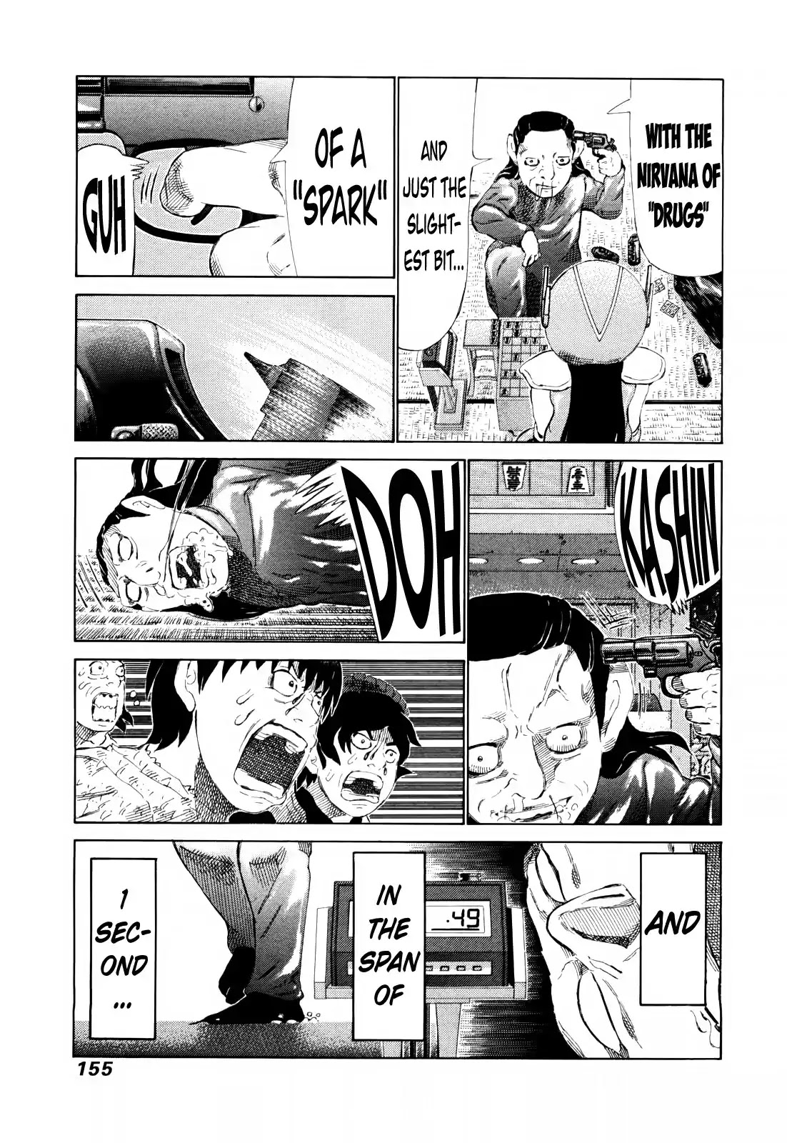 81 Diver Chapter 252 page 6 - Chapter 252: Mach---!!