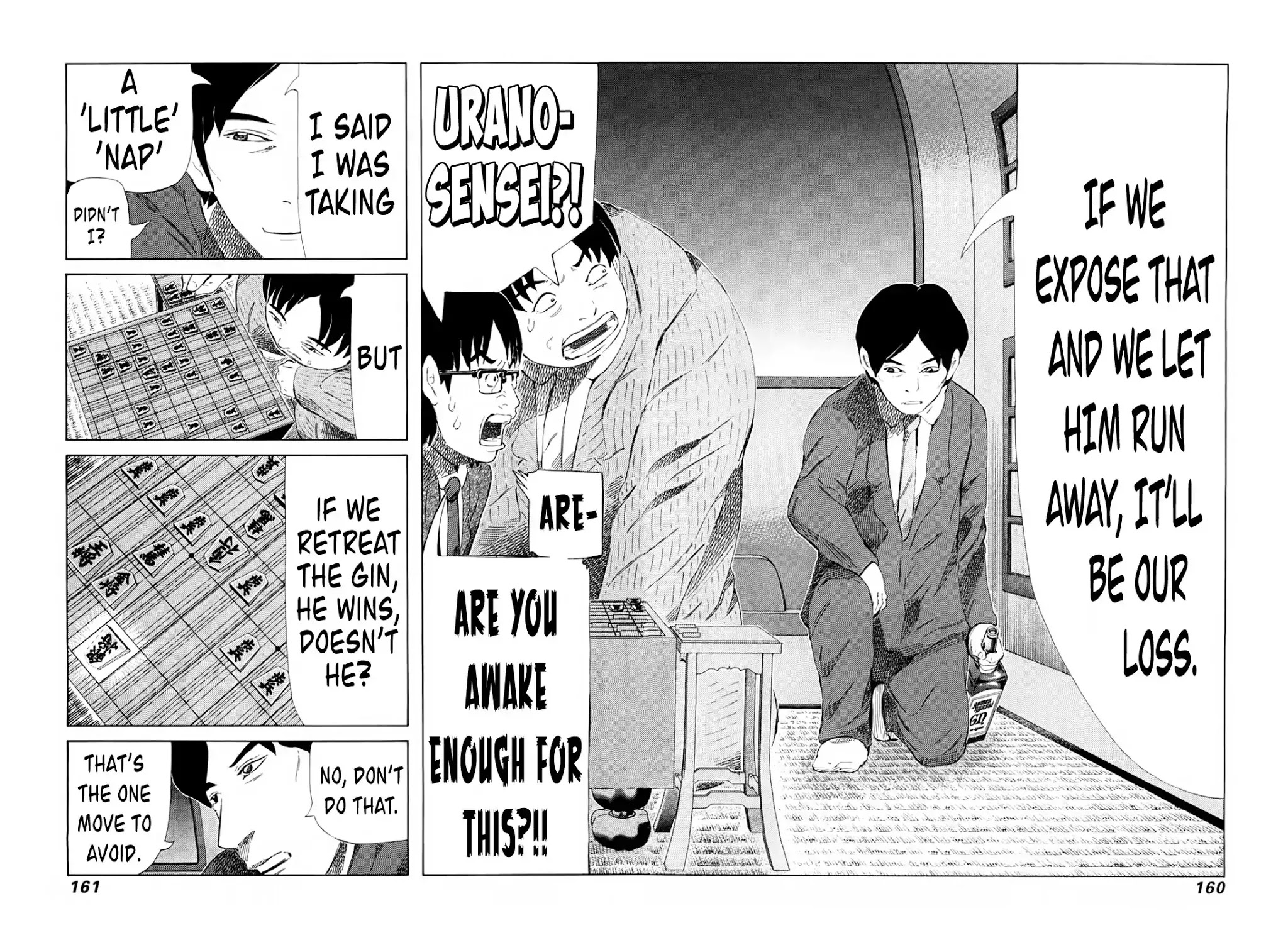 81 Diver Chapter 252 page 9 - Chapter 252: Mach---!!