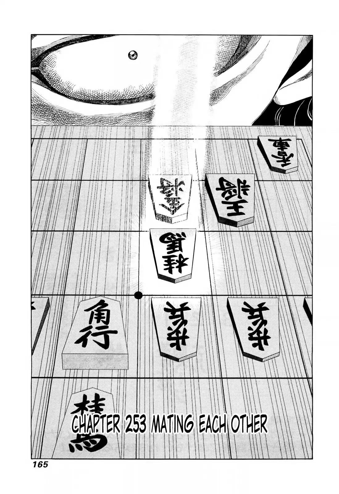 81 Diver Chapter 253 page 1 - Chapter 253: Mating Each Other