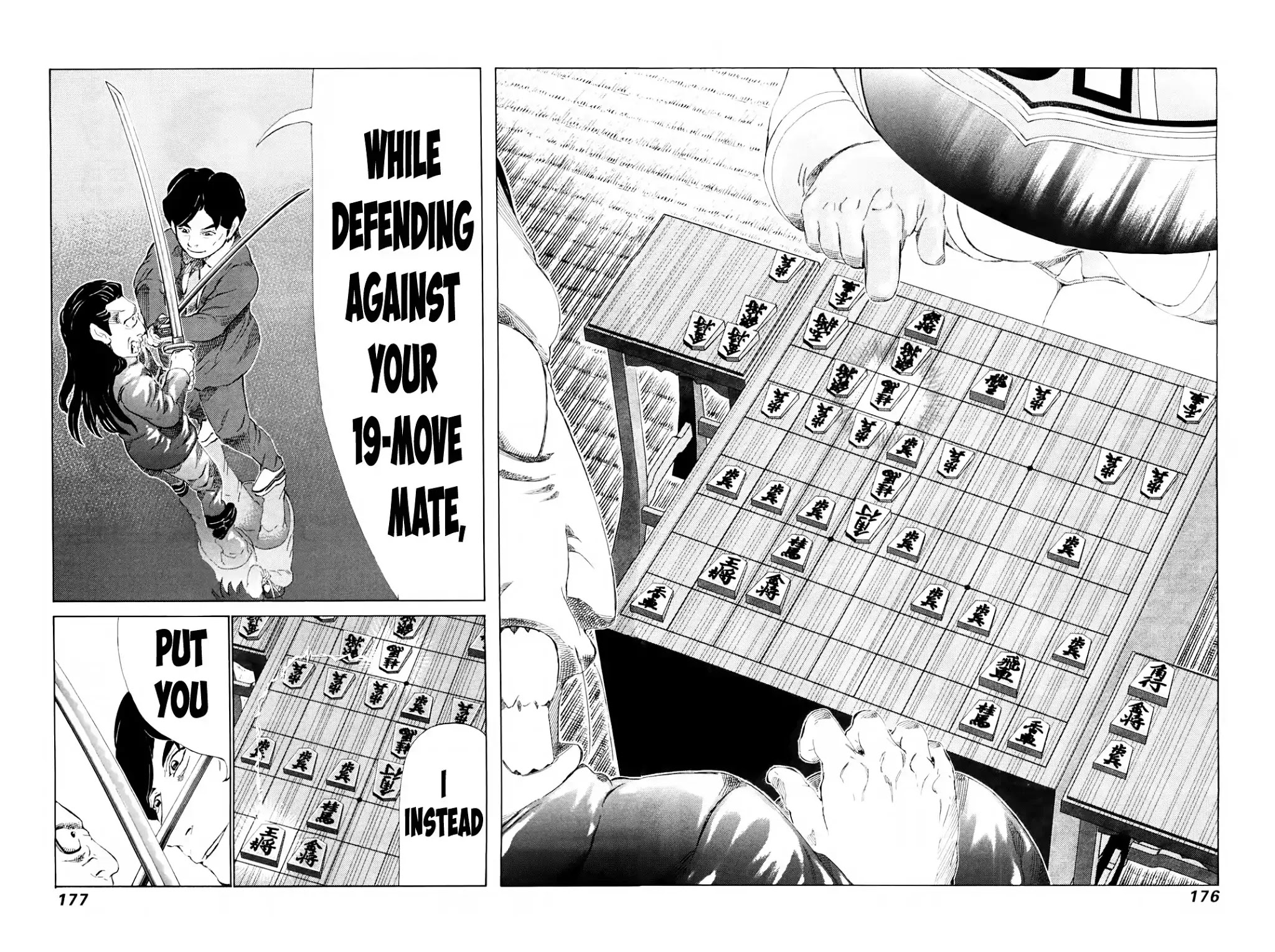 81 Diver Chapter 253 page 10 - Chapter 253: Mating Each Other