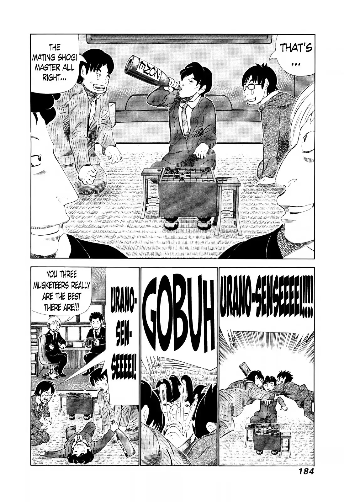81 Diver Chapter 253 page 14 - Chapter 253: Mating Each Other